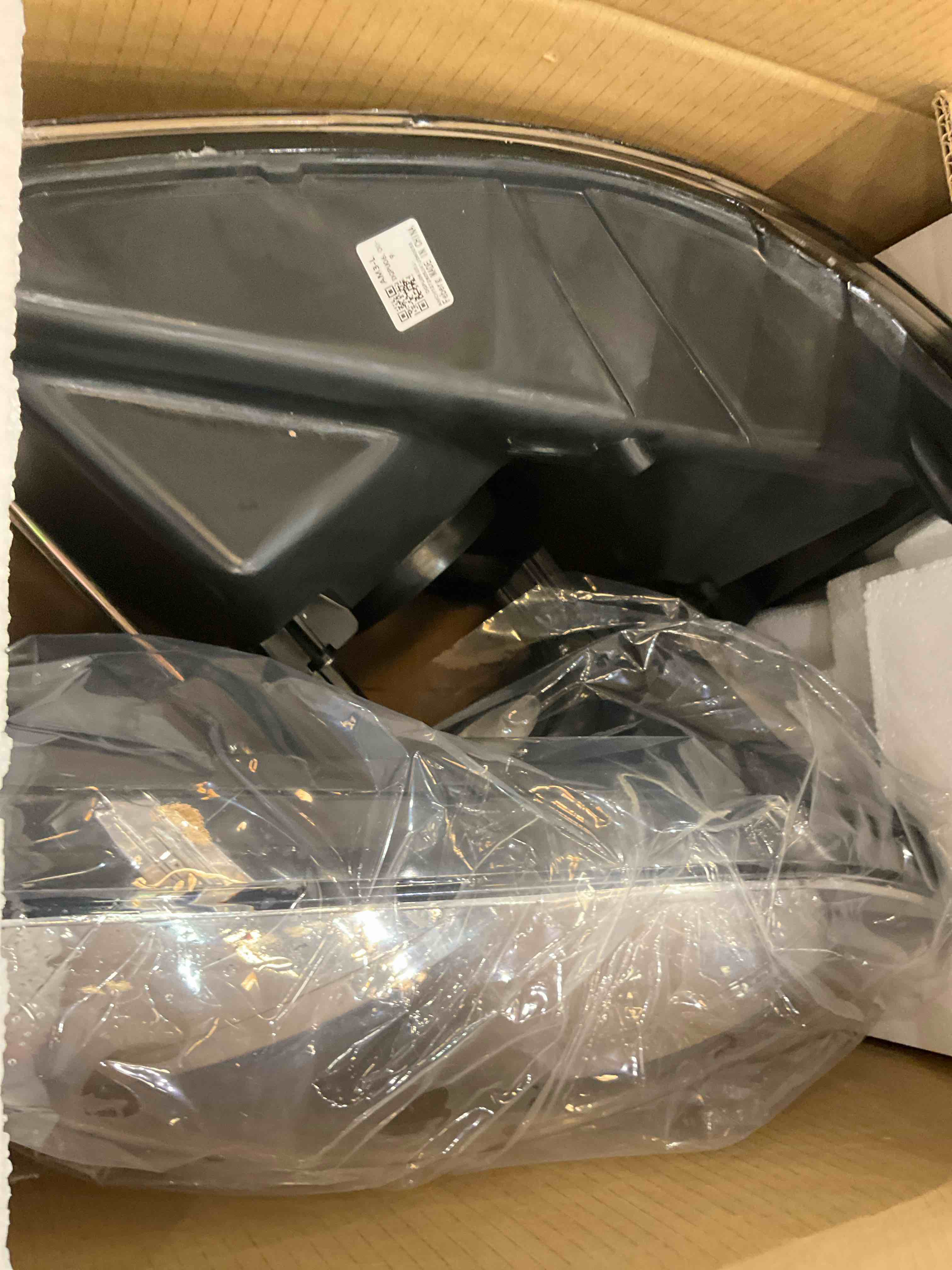 https://s3.amazonaws.com/lotting-images-prod/bidfta/PPE2496967_1746125521360.jpeg
