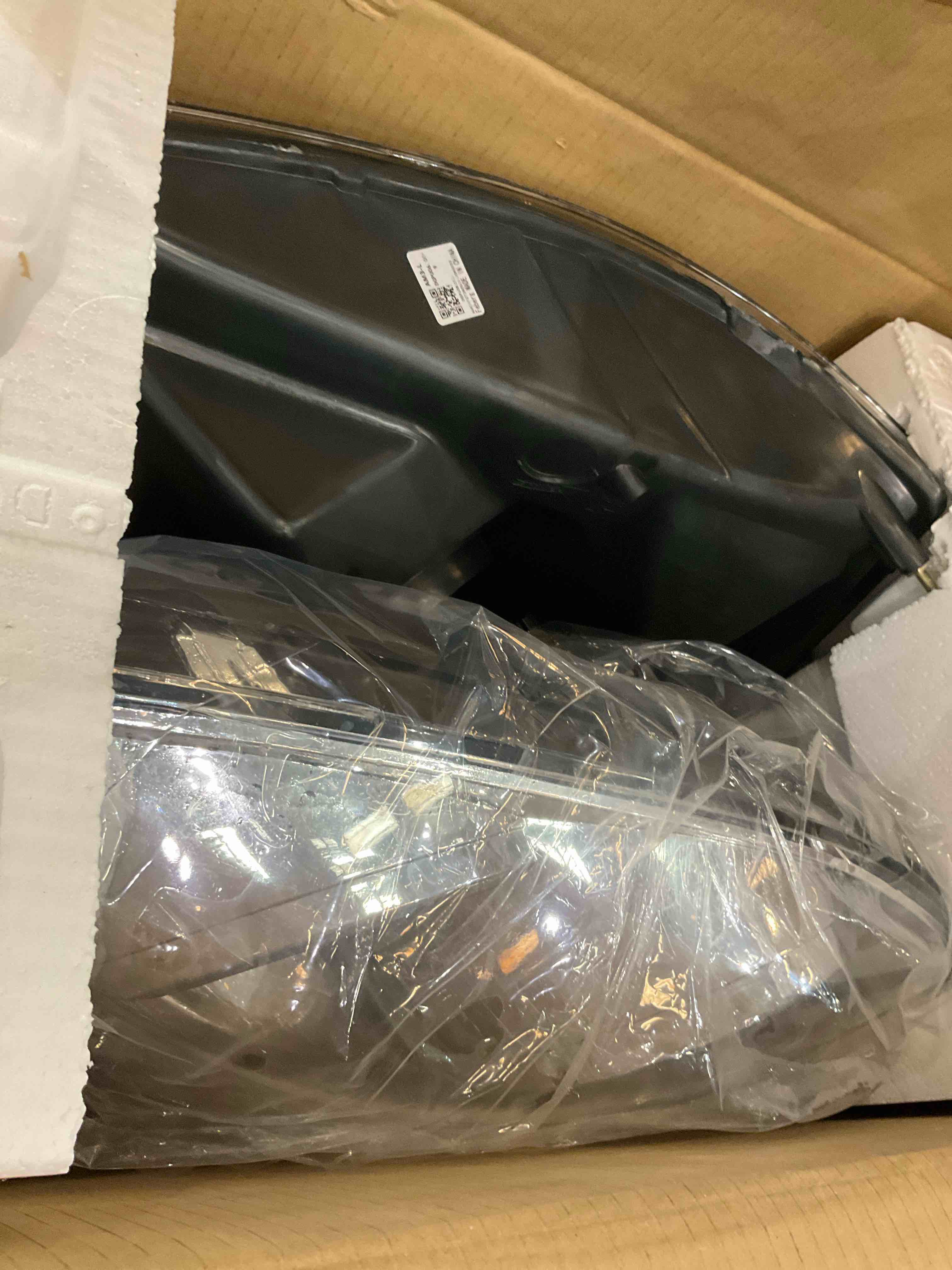 https://s3.amazonaws.com/lotting-images-prod/bidfta/PPE2496967_1746125526025.jpeg