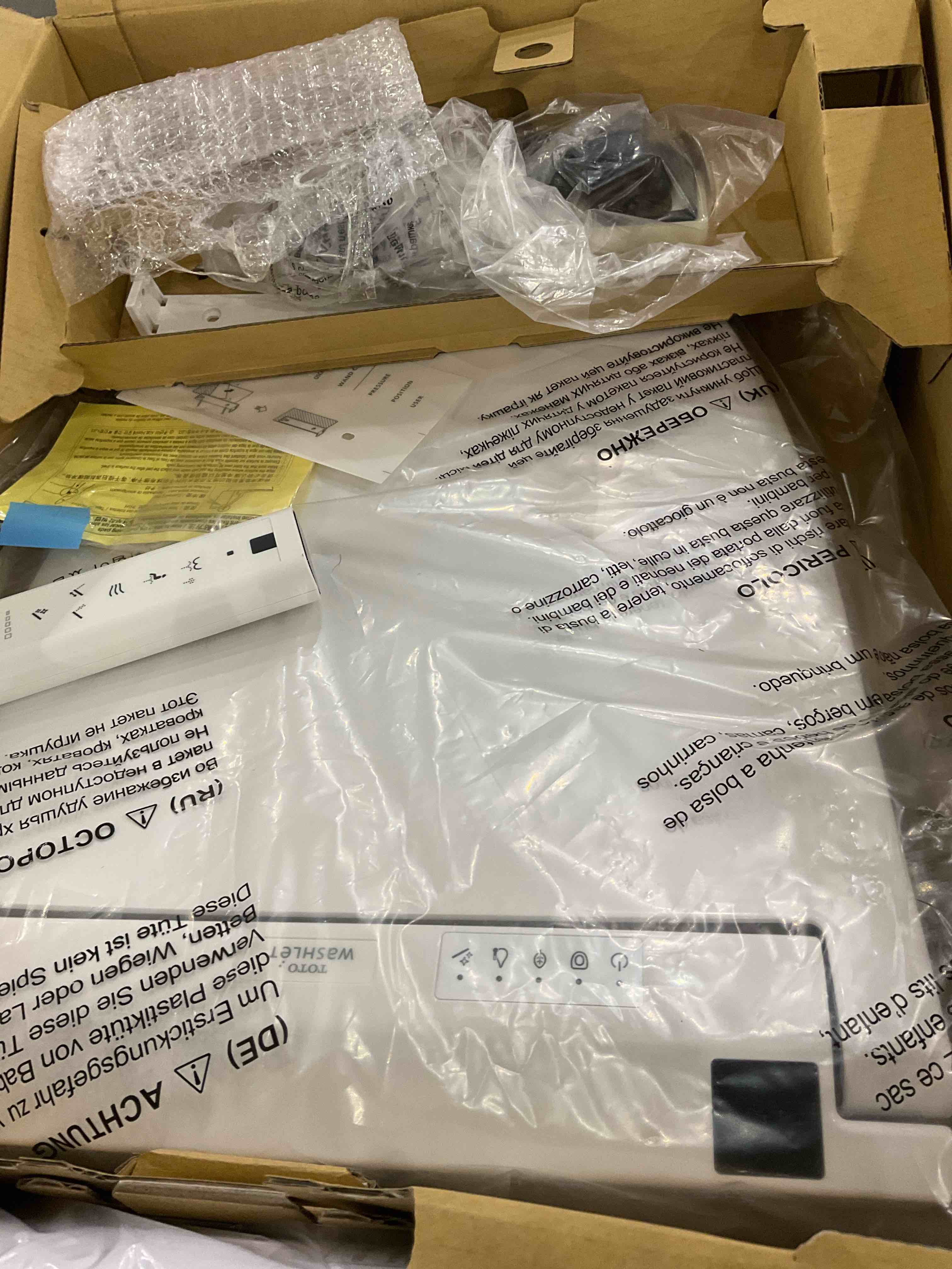 https://s3.amazonaws.com/lotting-images-prod/bidfta/PPE2498209_1746465554138.jpeg