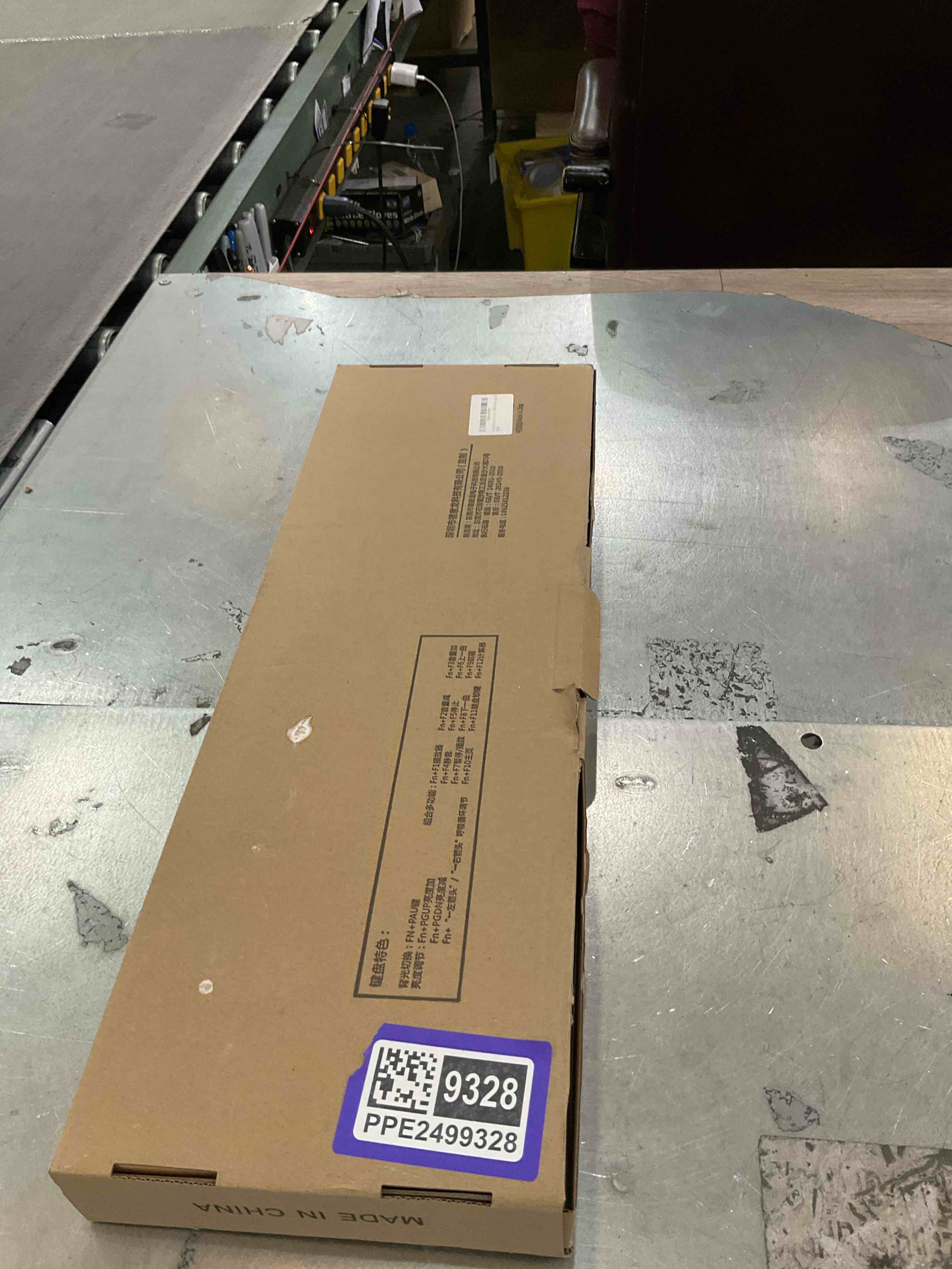 https://s3.amazonaws.com/lotting-images-prod/bidfta/PPE2499232_1746557296229.jpeg