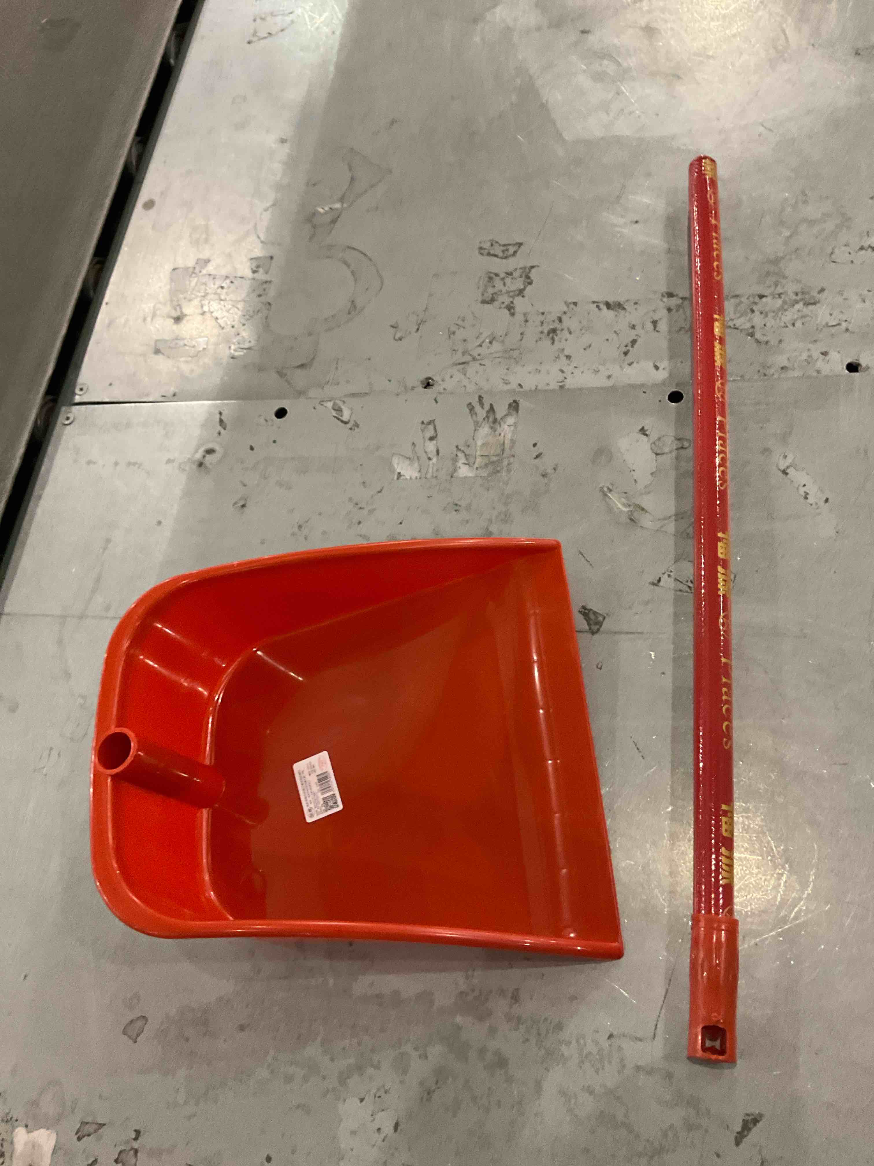 https://s3.amazonaws.com/lotting-images-prod/bidfta/PPE2499423_1746618774695.jpeg