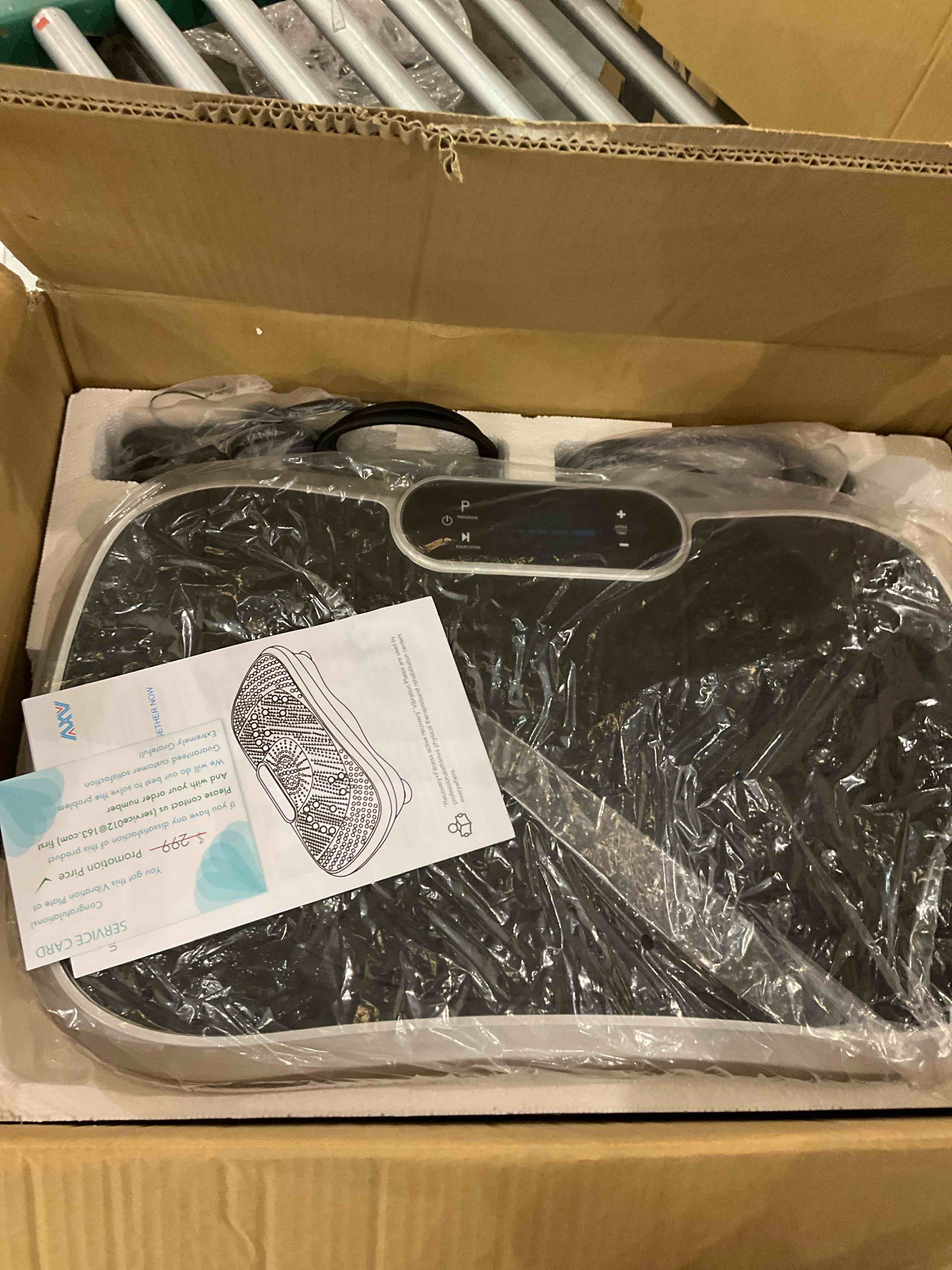https://s3.amazonaws.com/lotting-images-prod/bidfta/PPE2499560_1746705707898.jpeg