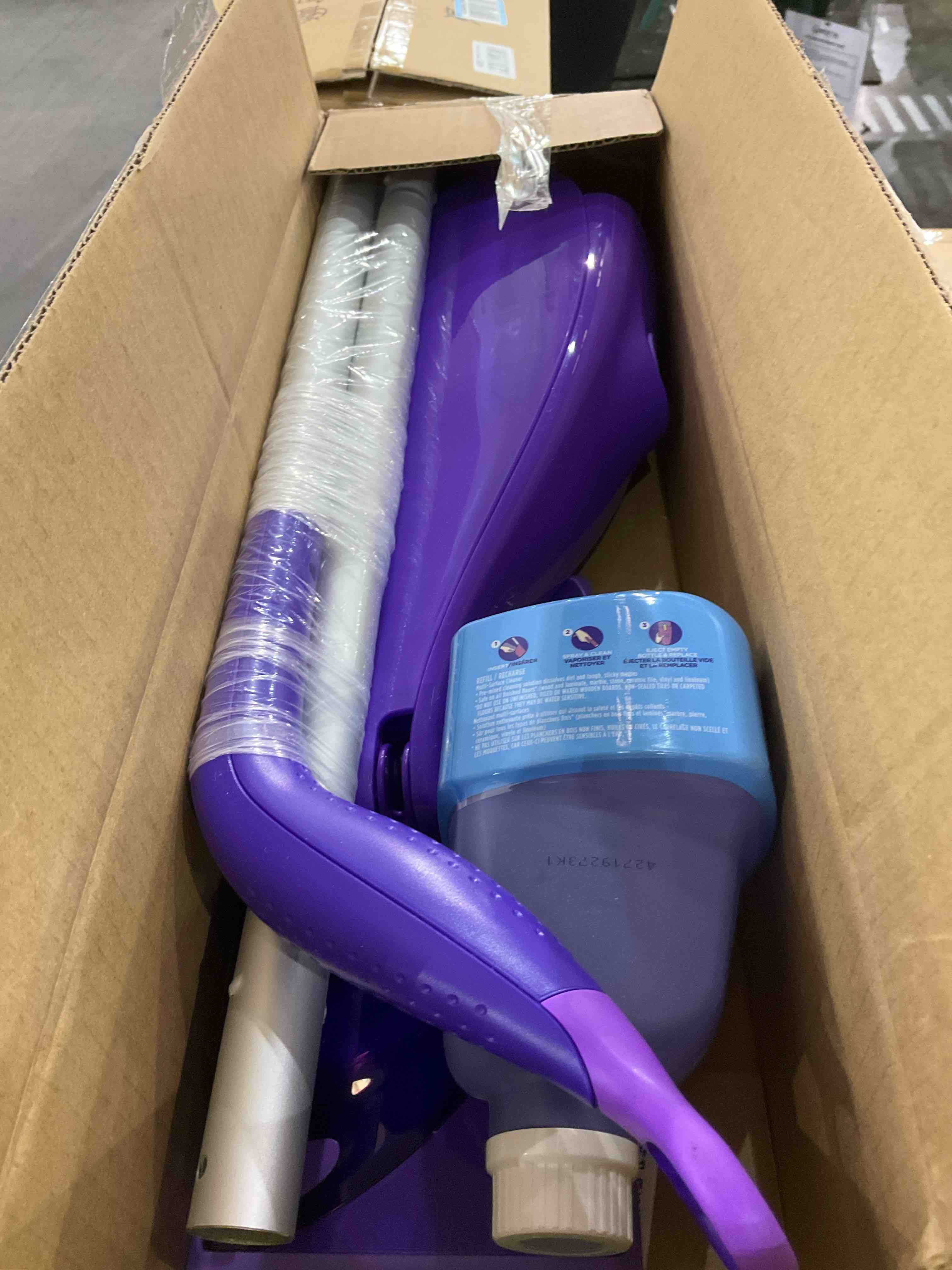 https://s3.amazonaws.com/lotting-images-prod/bidfta/PPE2500045_1746533919553.jpeg