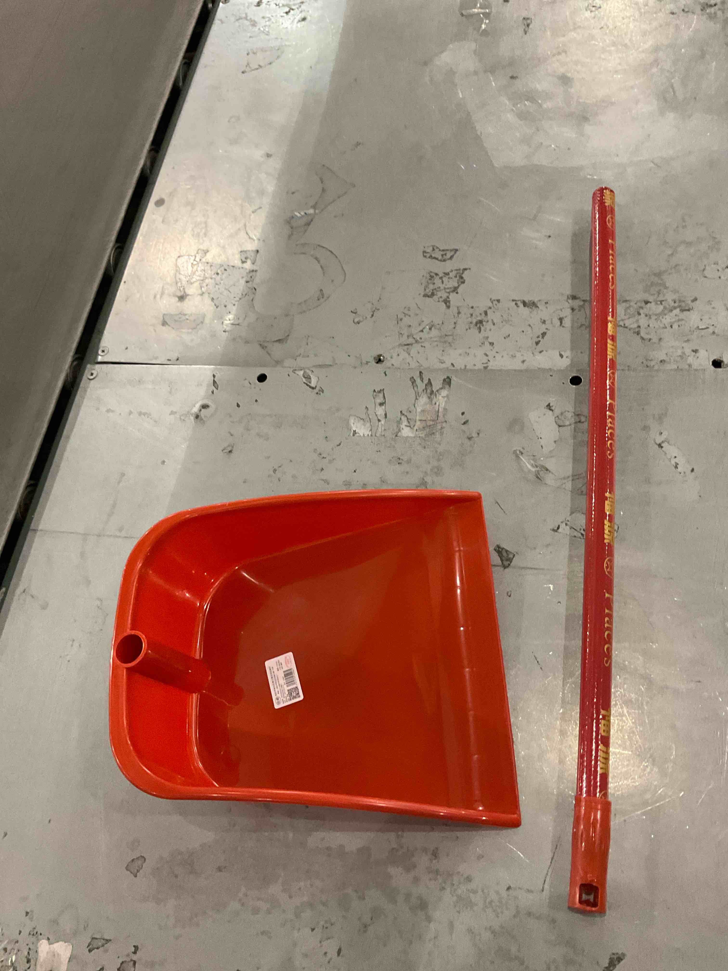 https://s3.amazonaws.com/lotting-images-prod/bidfta/PPE2501050_1746618773767.jpeg