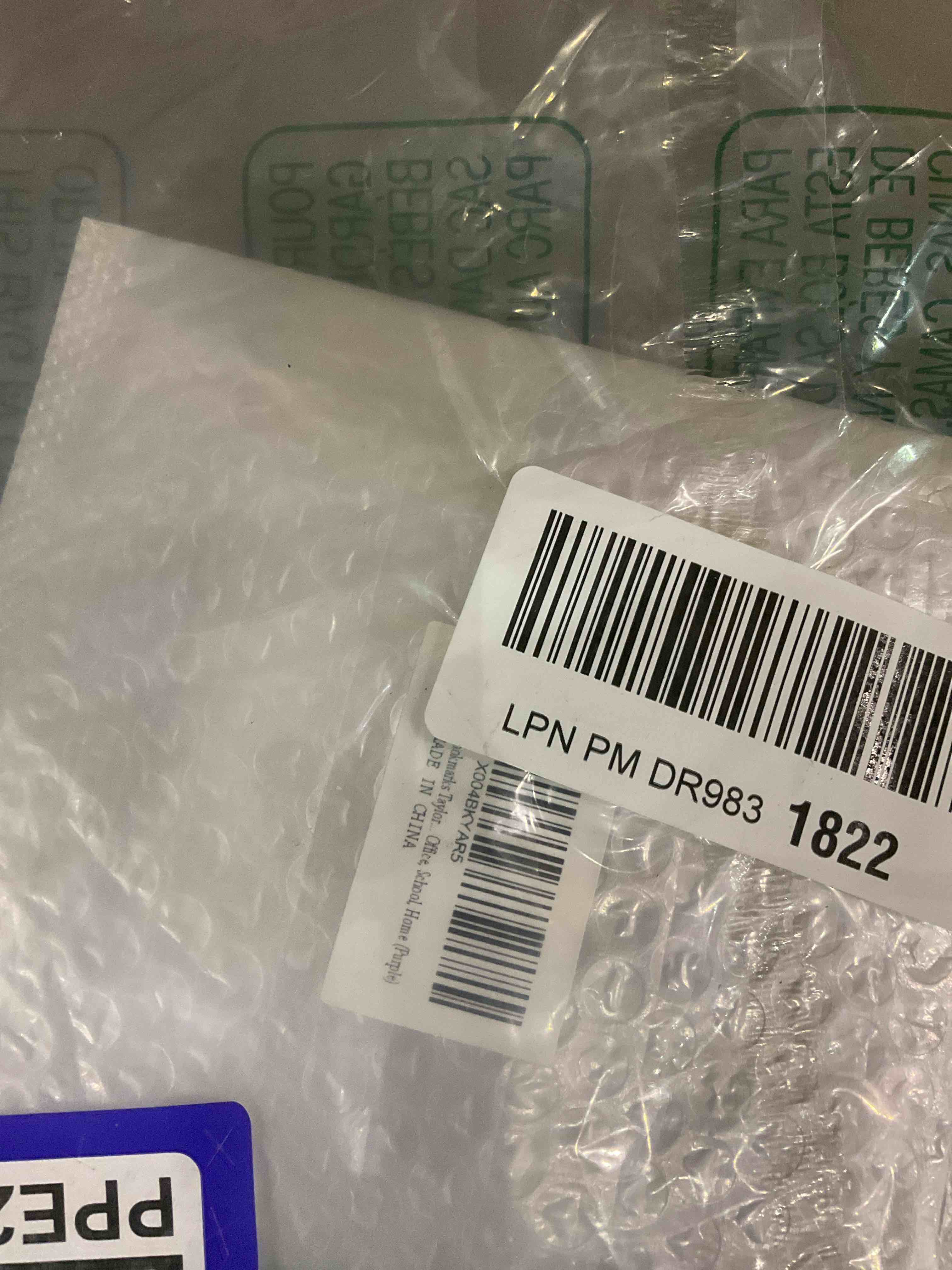 https://s3.amazonaws.com/lotting-images-prod/bidfta/PPE2502246_1746704242835.jpeg