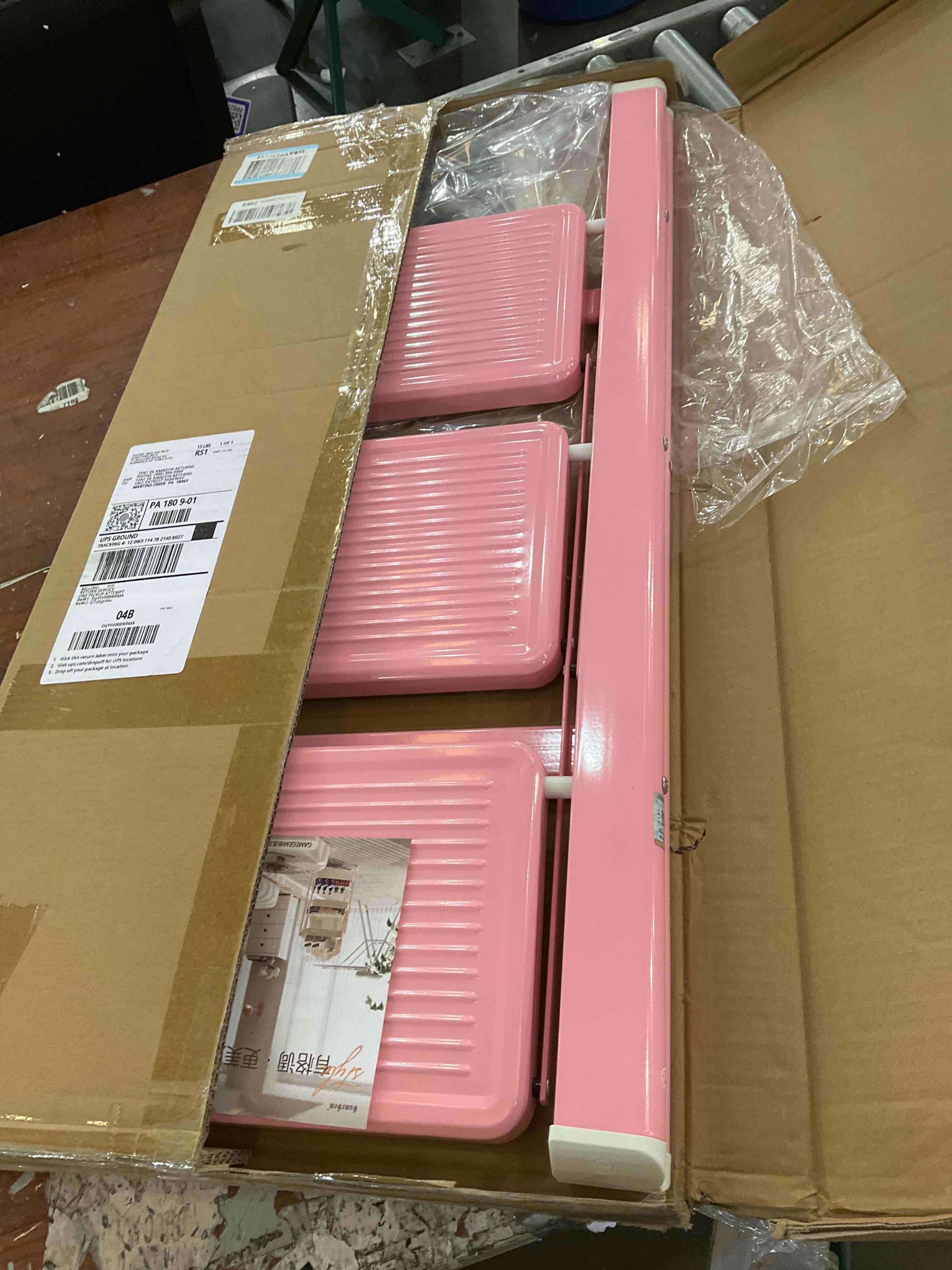 https://s3.amazonaws.com/lotting-images-prod/bidfta/PPE2502770_1746716569694.jpeg