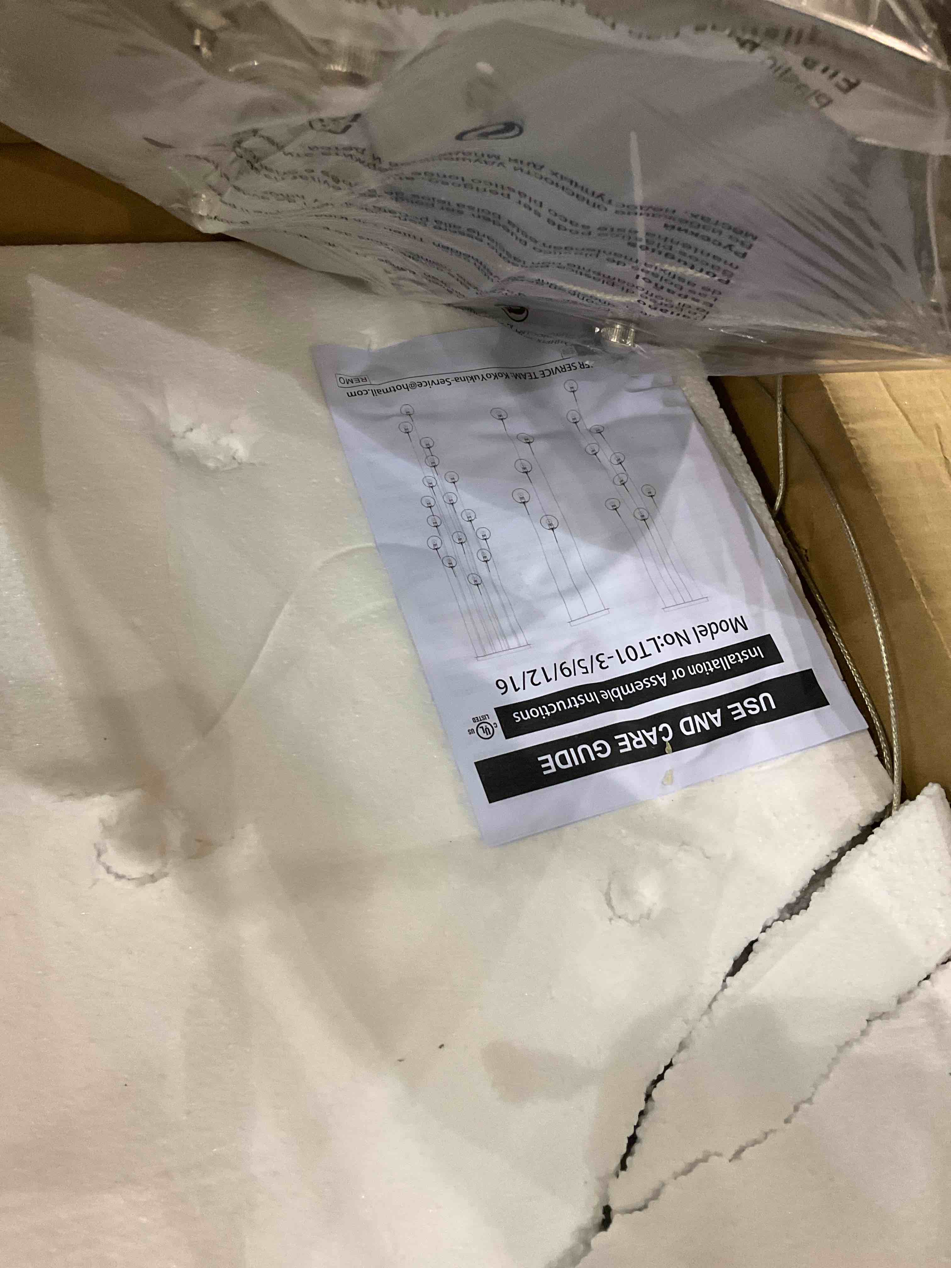 https://s3.amazonaws.com/lotting-images-prod/bidfta/PPE2502831_1746728555321.jpeg