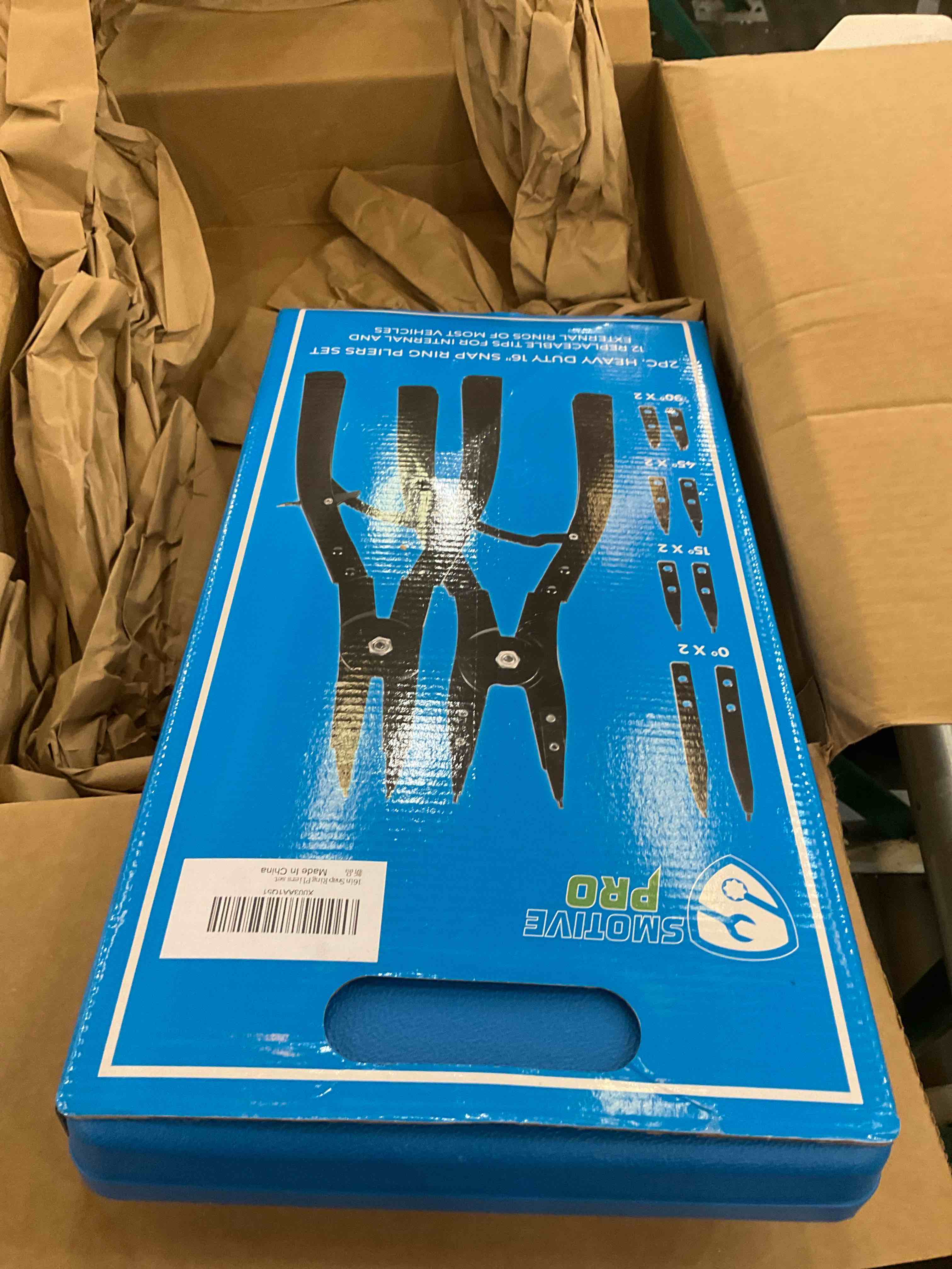 https://s3.amazonaws.com/lotting-images-prod/bidfta/PPE2502961_1746730260447.jpeg