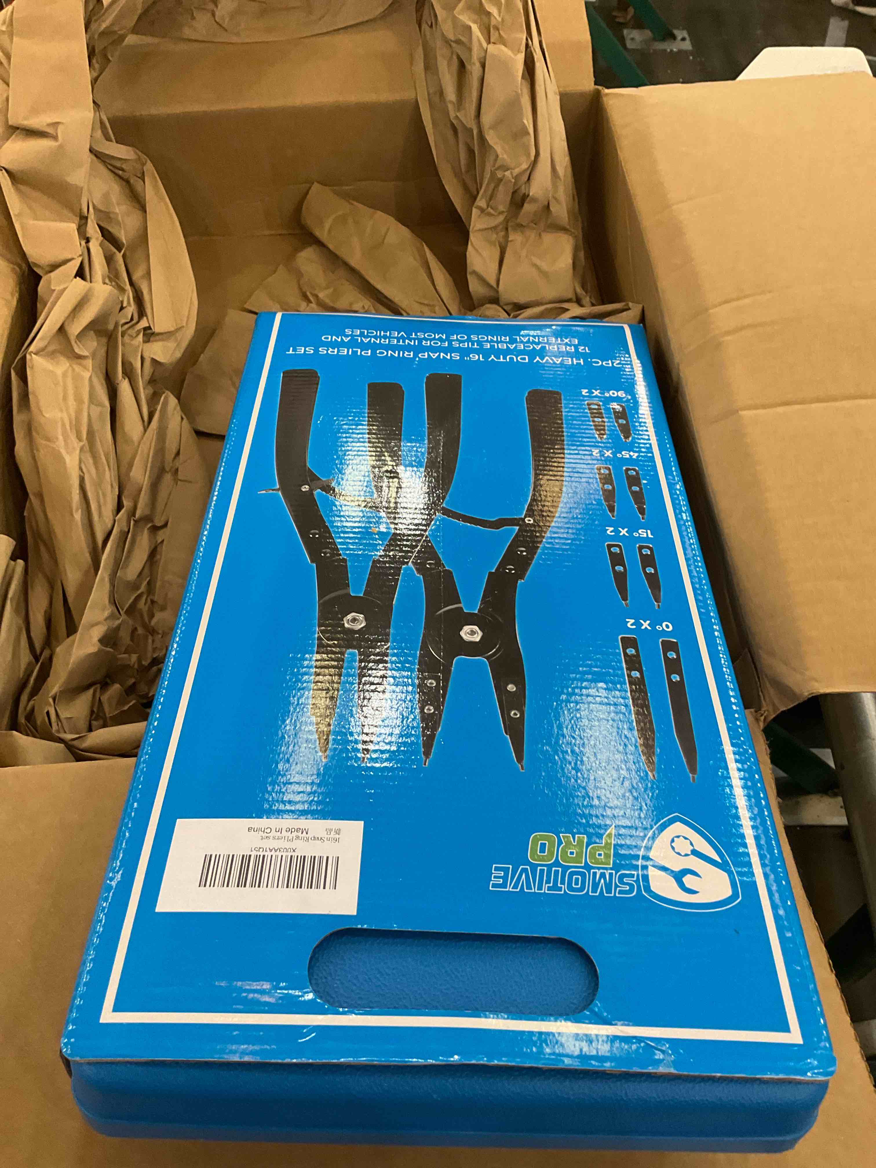 https://s3.amazonaws.com/lotting-images-prod/bidfta/PPE2502961_1746730261437.jpeg