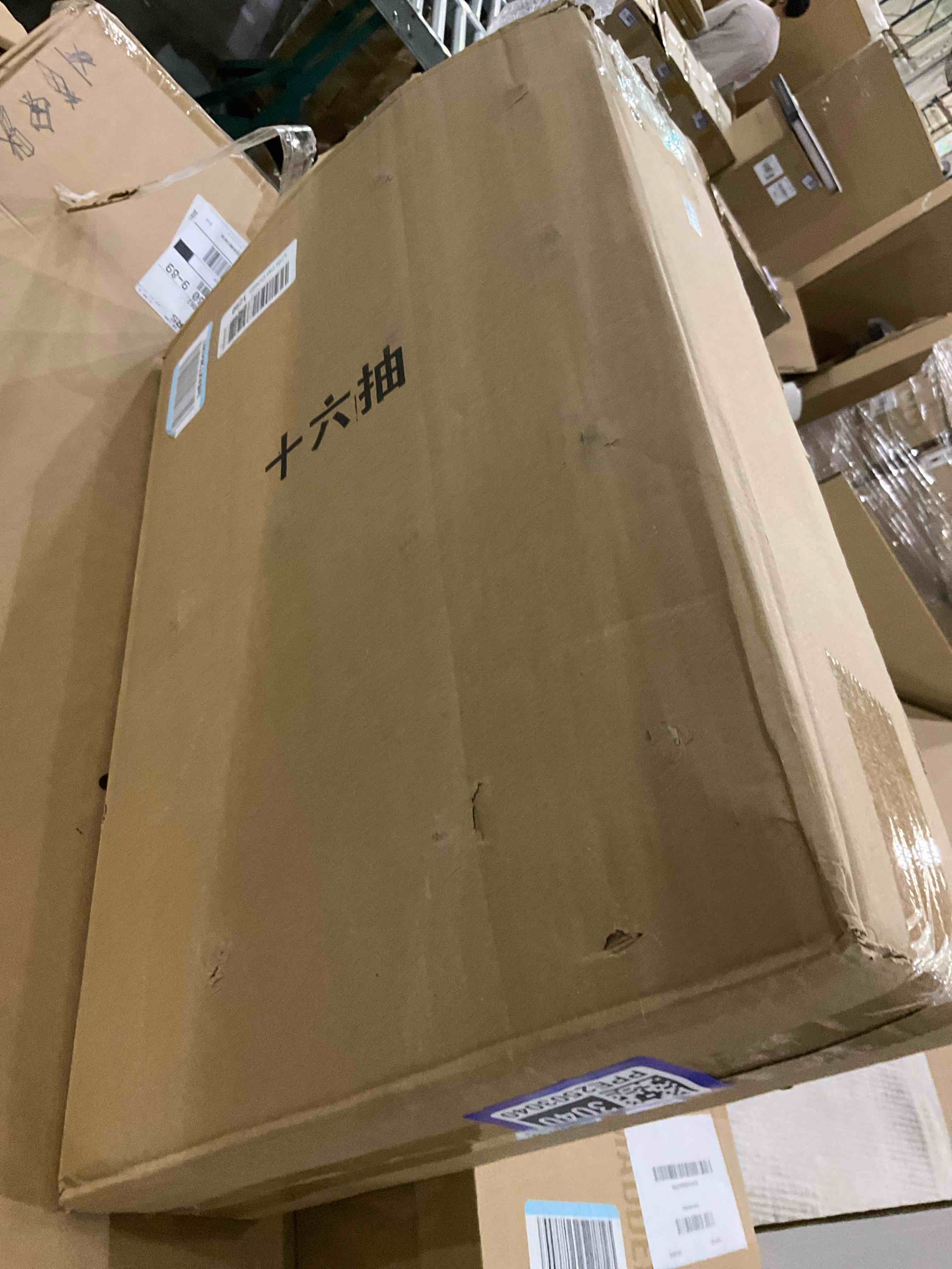 https://s3.amazonaws.com/lotting-images-prod/bidfta/PPE2503040_1746620589339.jpeg