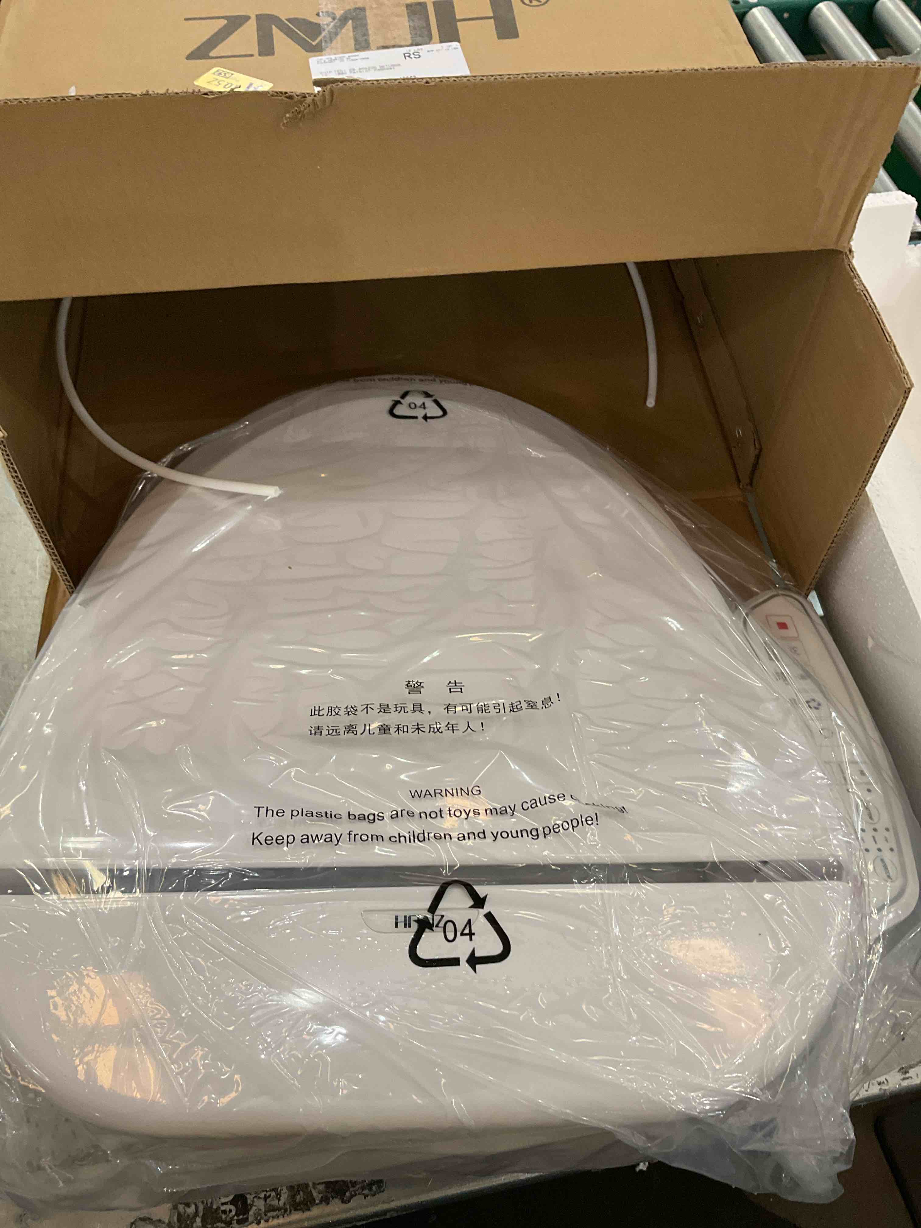 https://s3.amazonaws.com/lotting-images-prod/bidfta/PPE2506303_1747067915233.jpeg