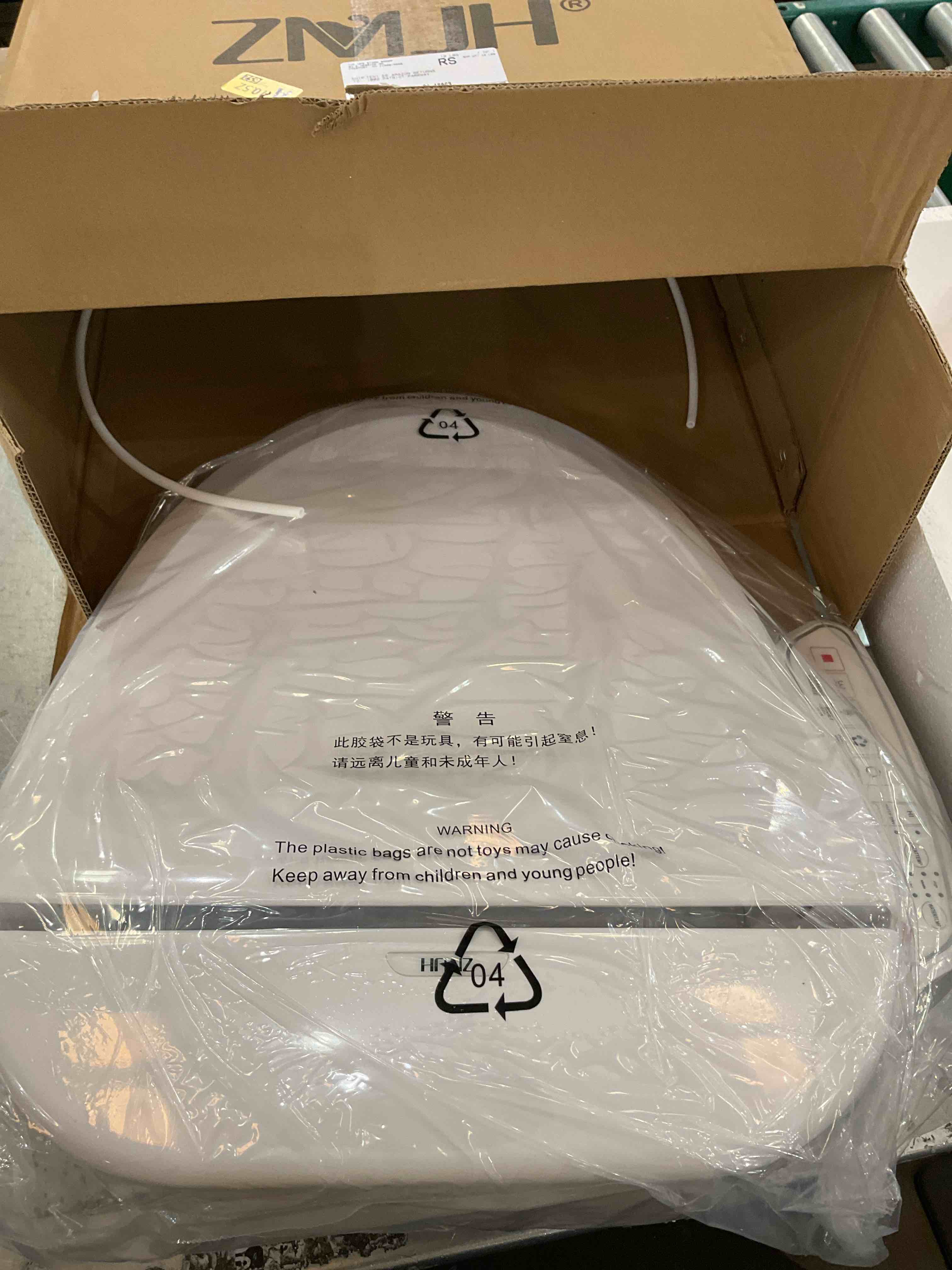 https://s3.amazonaws.com/lotting-images-prod/bidfta/PPE2506303_1747067916158.jpeg