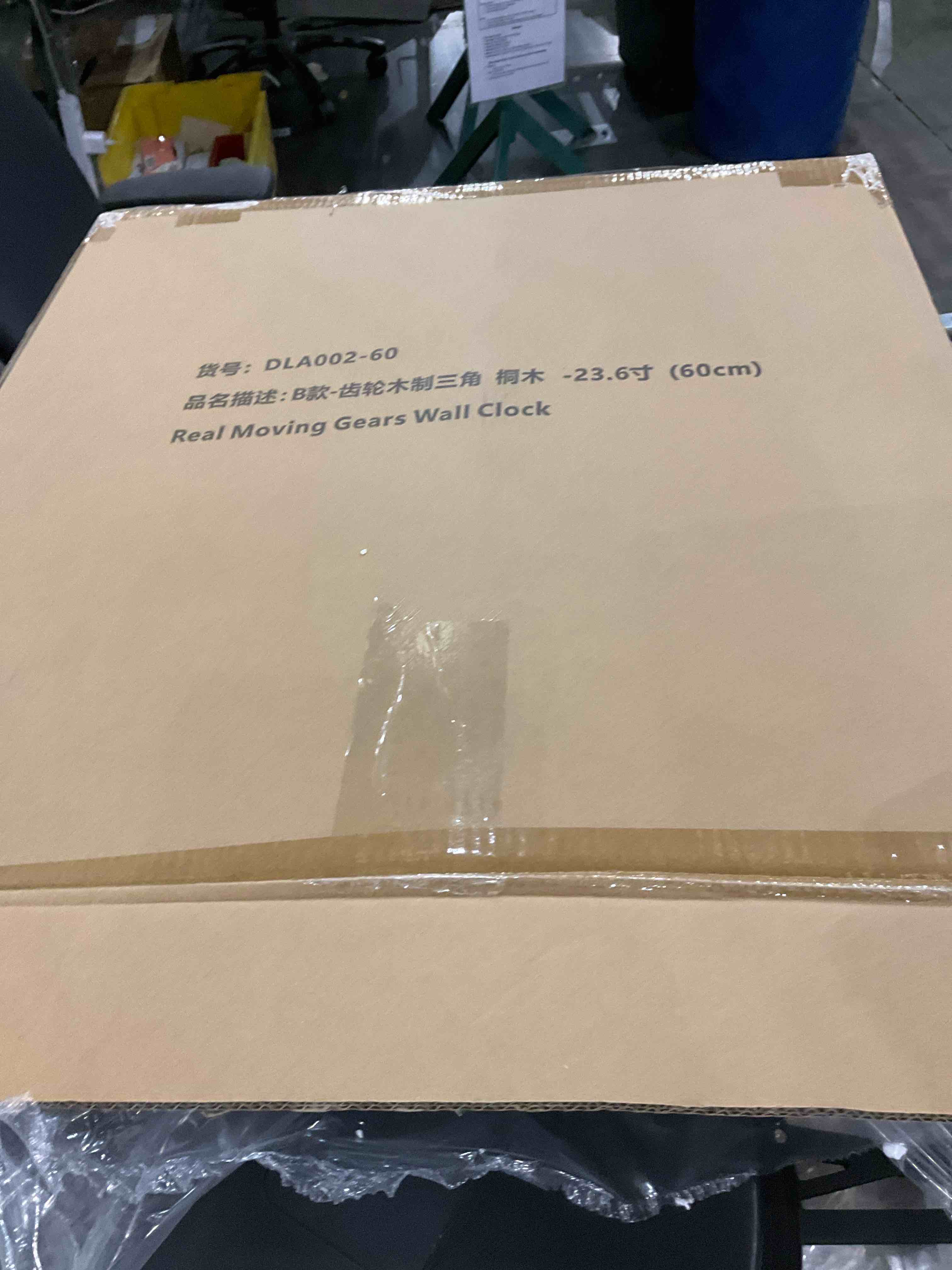 https://s3.amazonaws.com/lotting-images-prod/bidfta/PPE2508506_1747313043745.jpeg