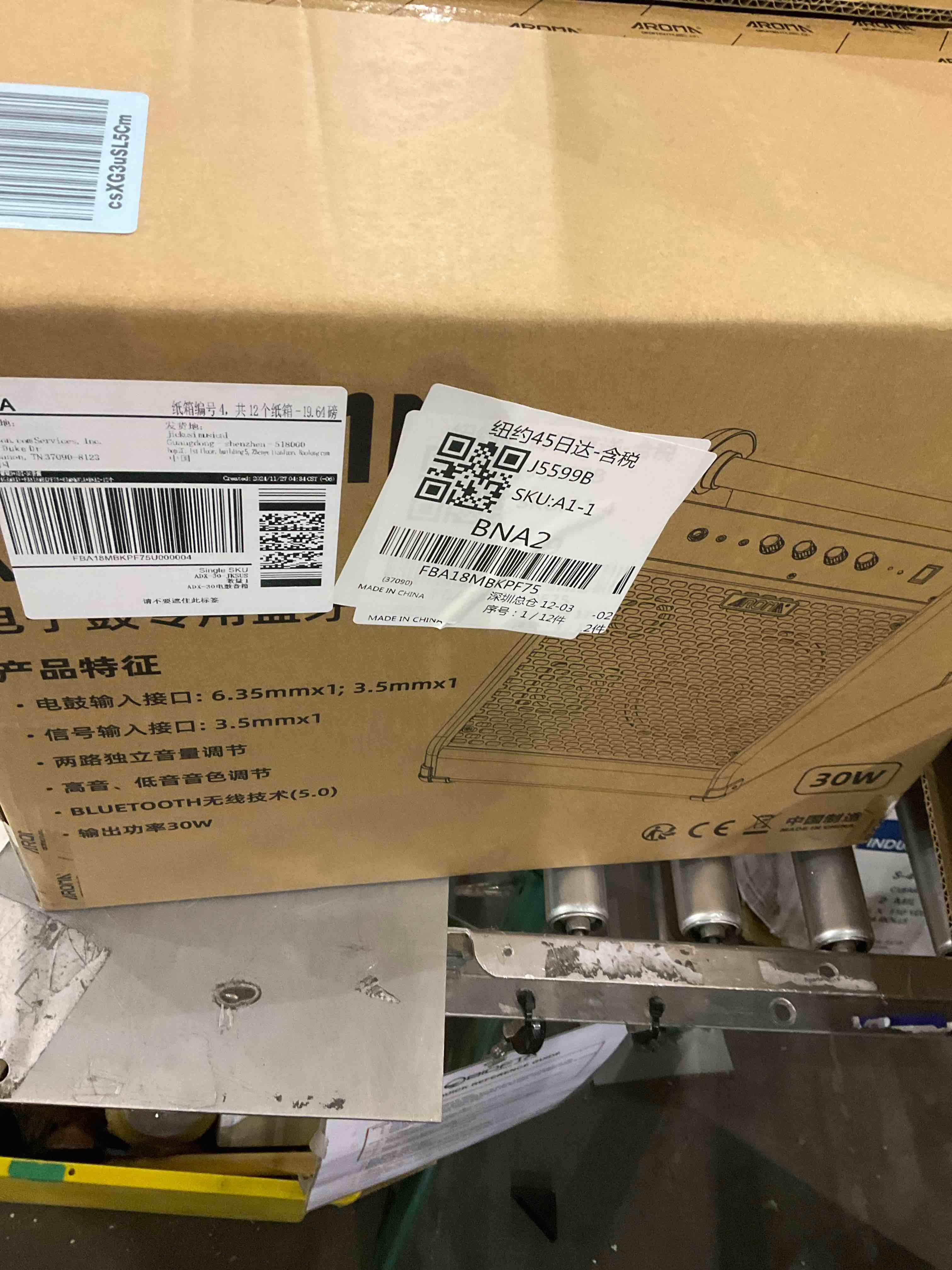https://s3.amazonaws.com/lotting-images-prod/bidfta/PPE2510908_1747224585379.jpeg