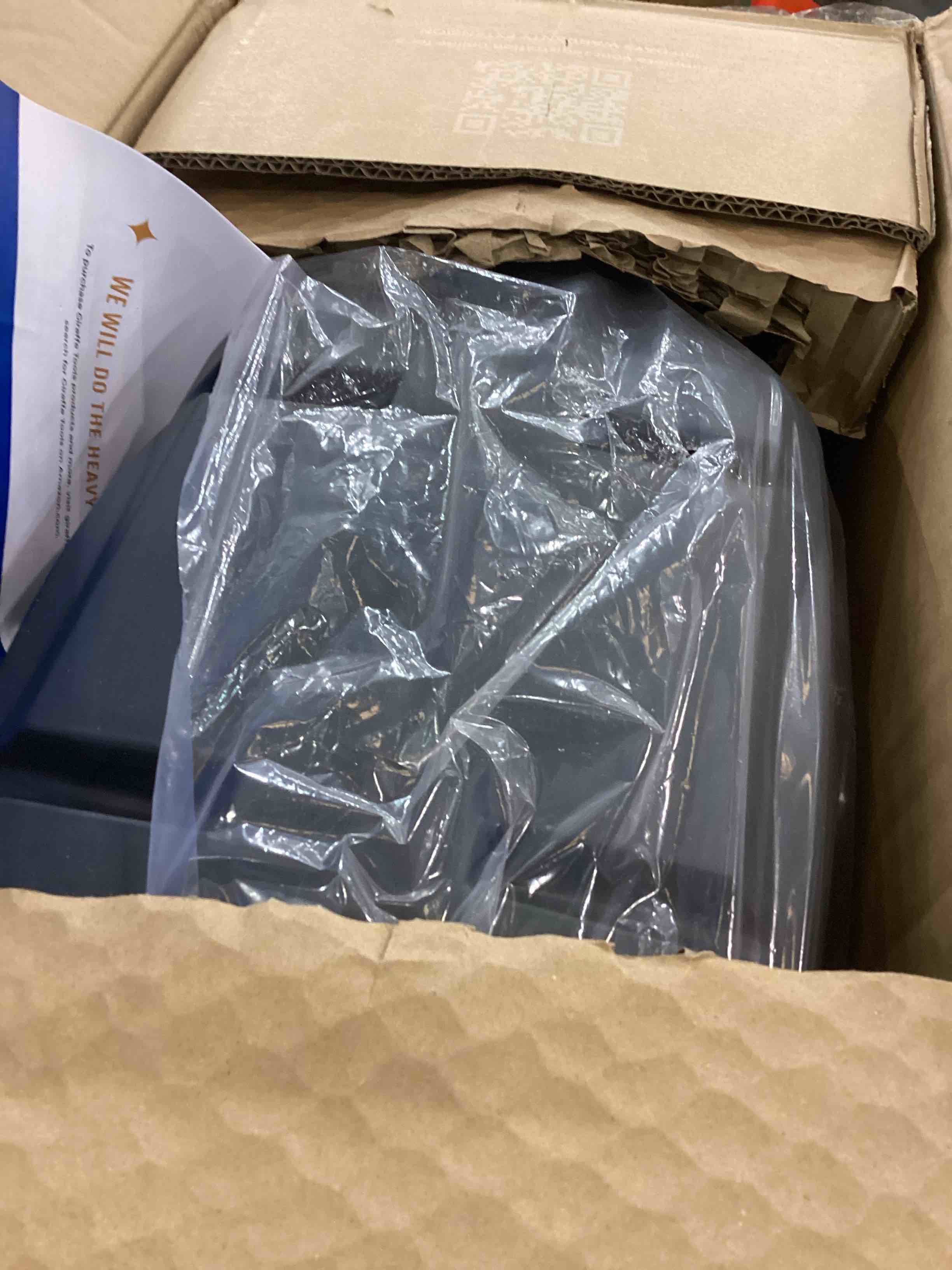 https://s3.amazonaws.com/lotting-images-prod/bidfta/PPE2537310_1752496241972.jpeg
