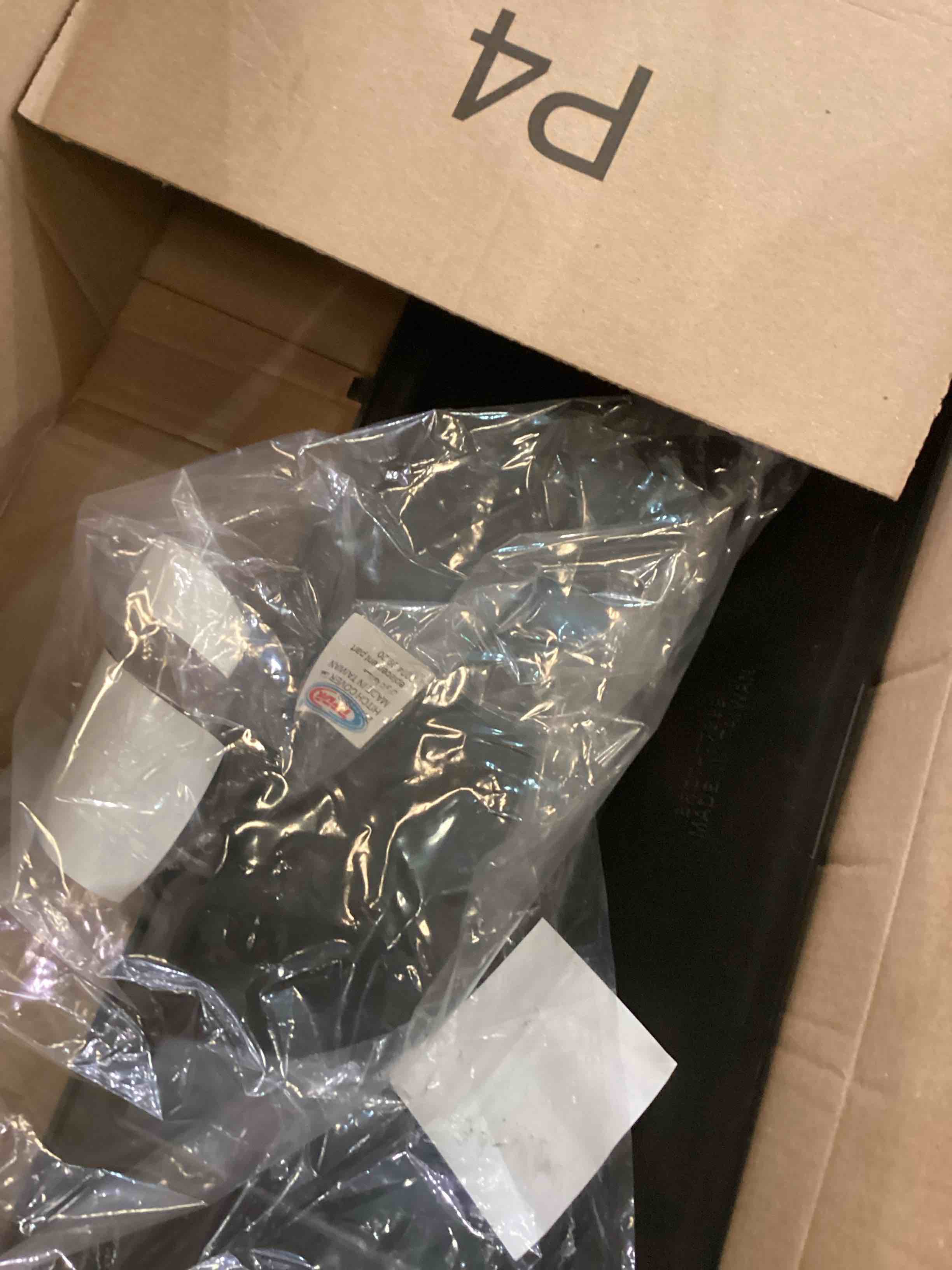 https://s3.amazonaws.com/lotting-images-prod/bidfta/PPE2540108_1752677818643.jpeg
