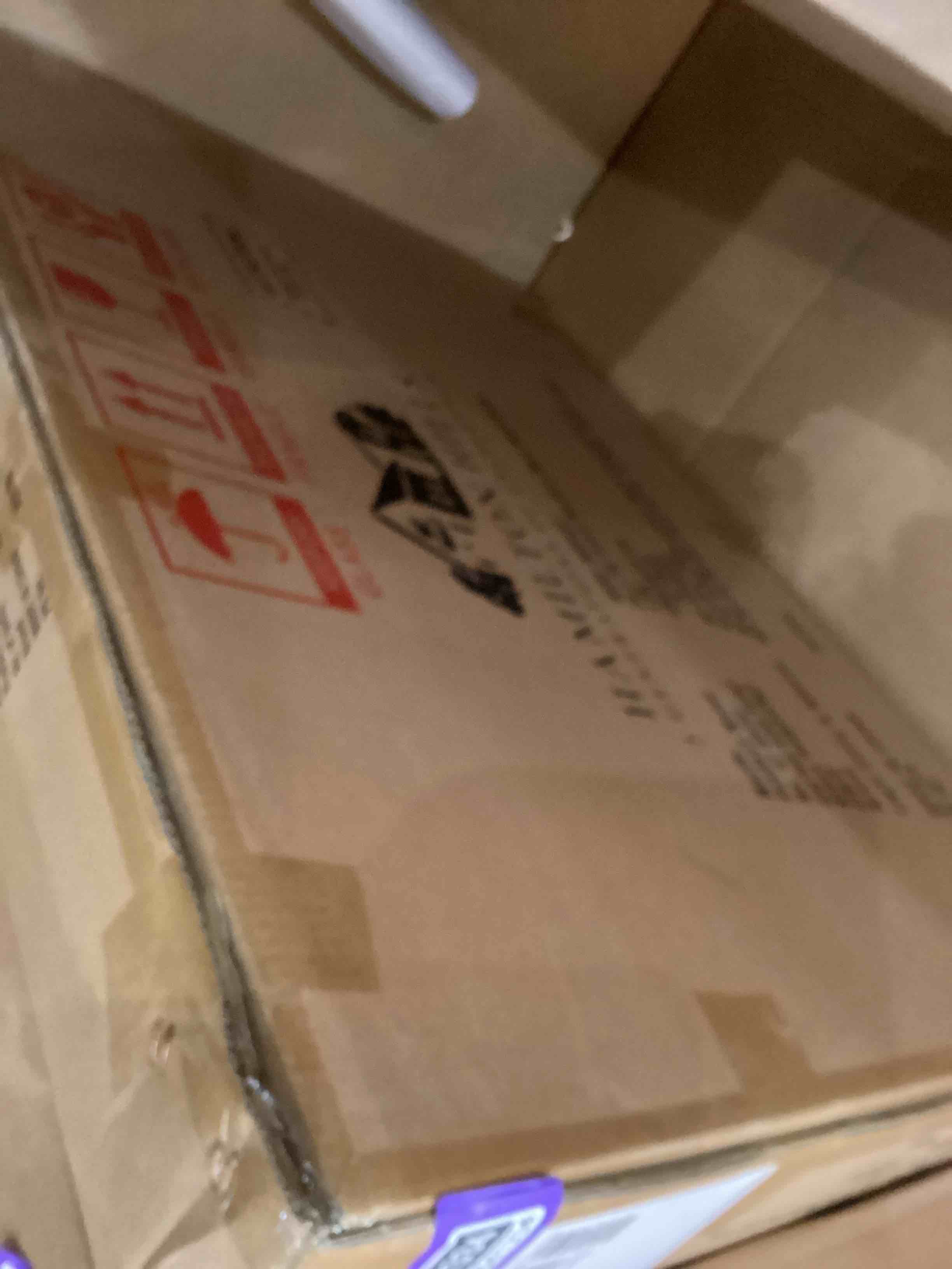 https://s3.amazonaws.com/lotting-images-prod/bidfta/PPE2541303_1753373387801.jpeg