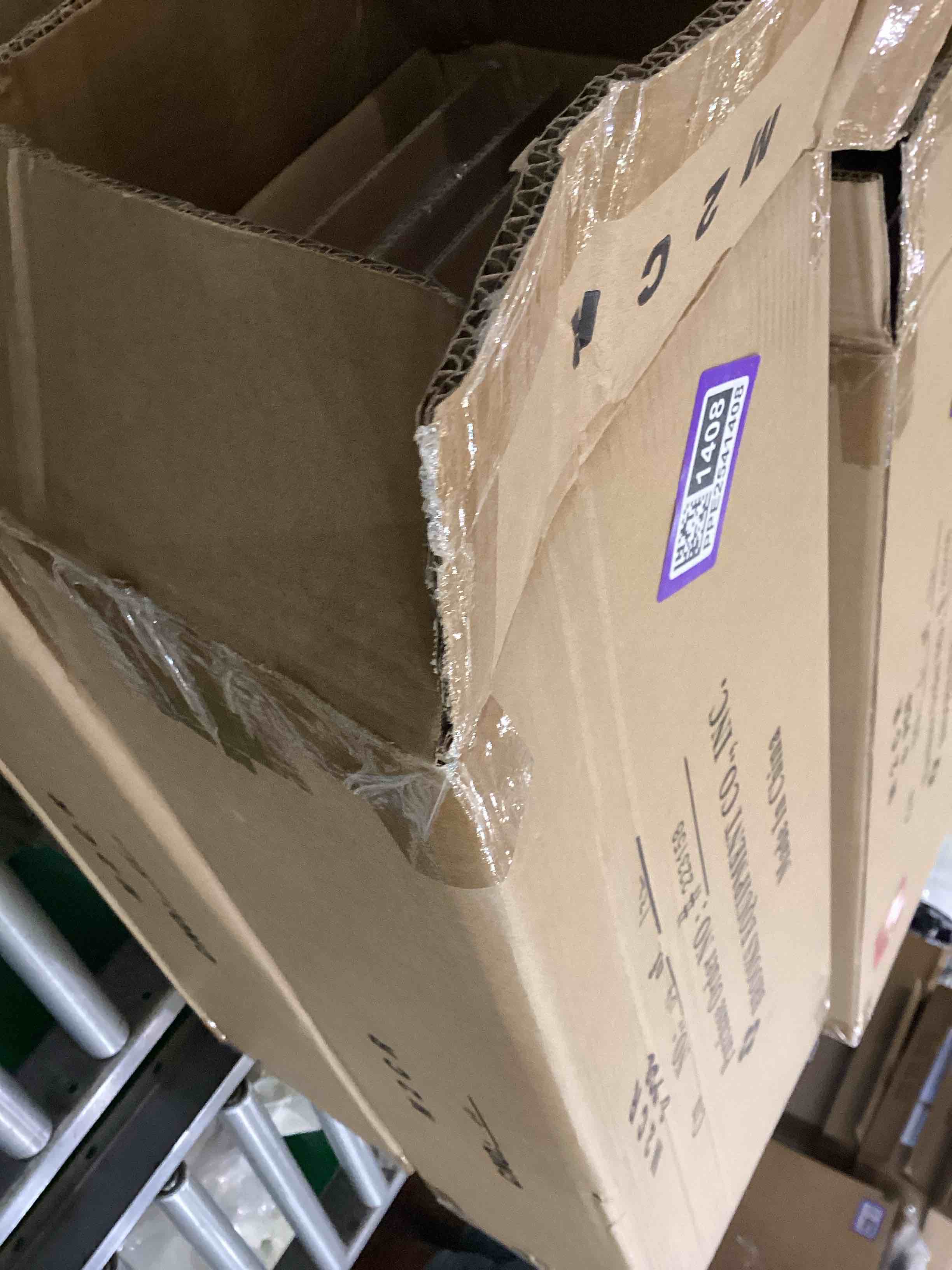 https://s3.amazonaws.com/lotting-images-prod/bidfta/PPE2541413_1753374713840.jpeg