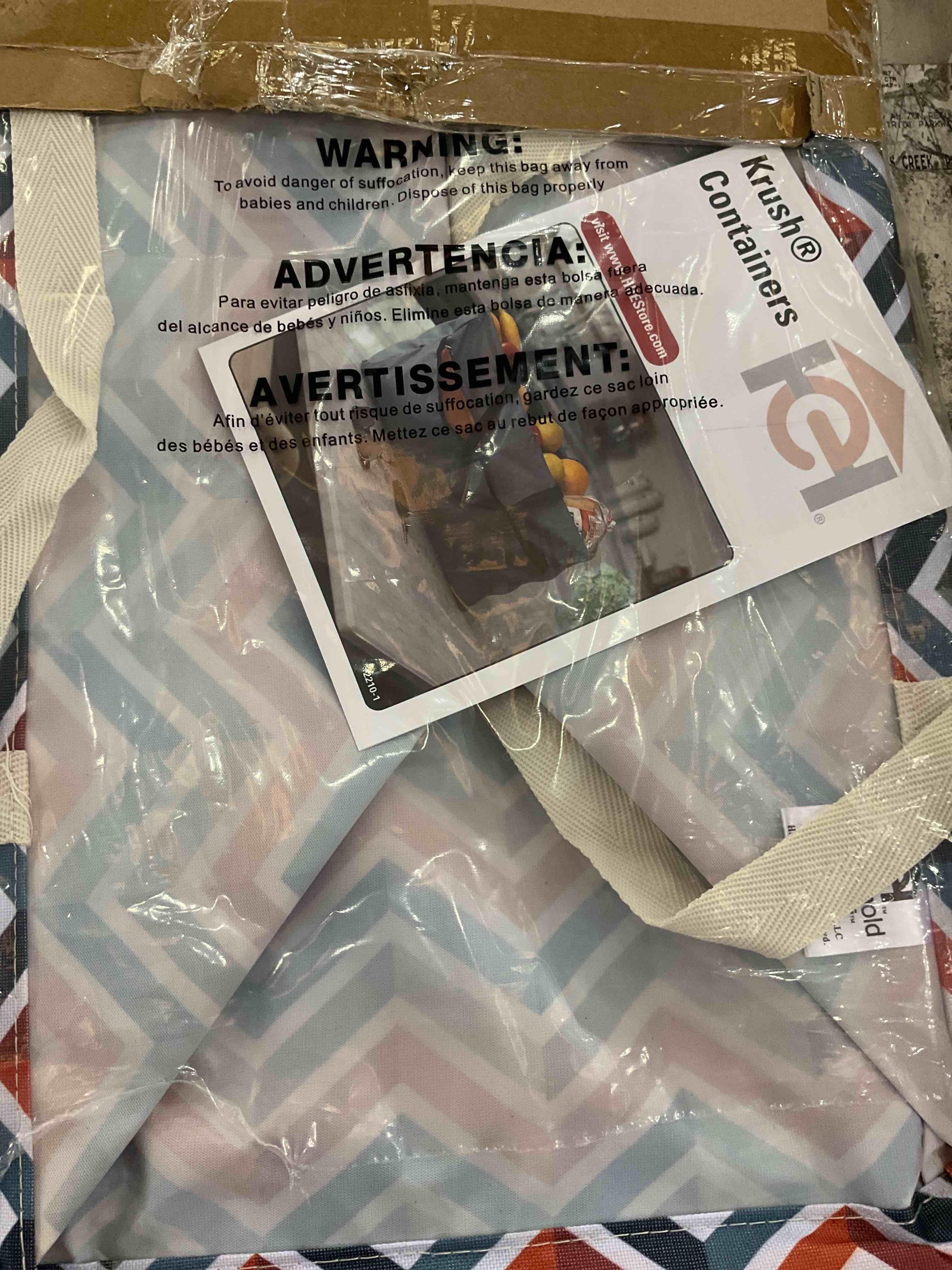 https://s3.amazonaws.com/lotting-images-prod/bidfta/PPE2542368_1751982898233.jpeg
