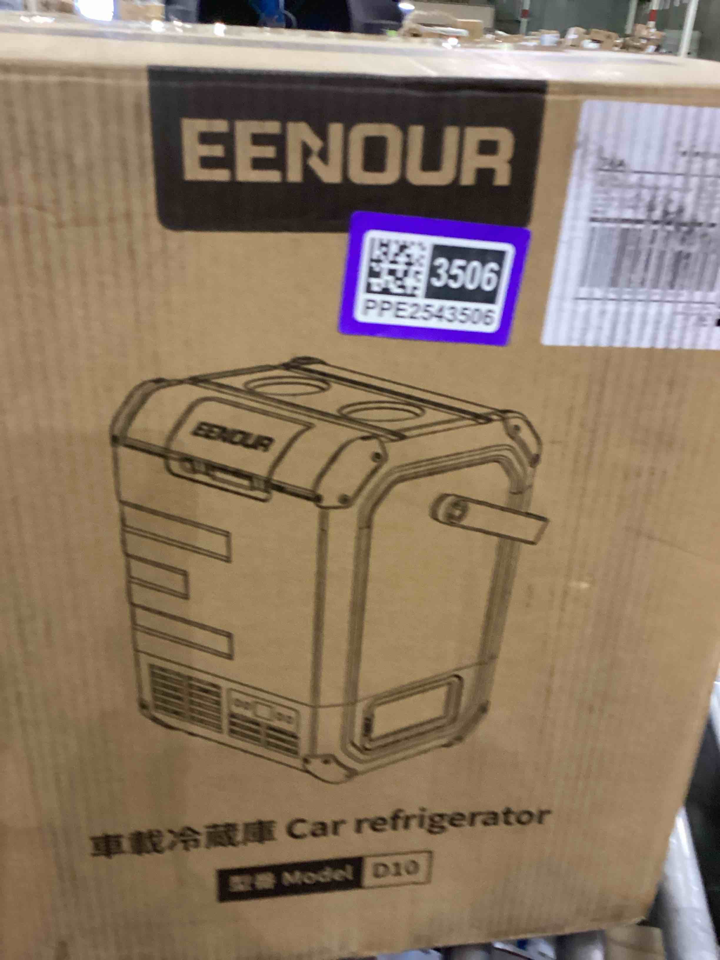 https://s3.amazonaws.com/lotting-images-prod/bidfta/PPE2543506_1752169629812.jpeg