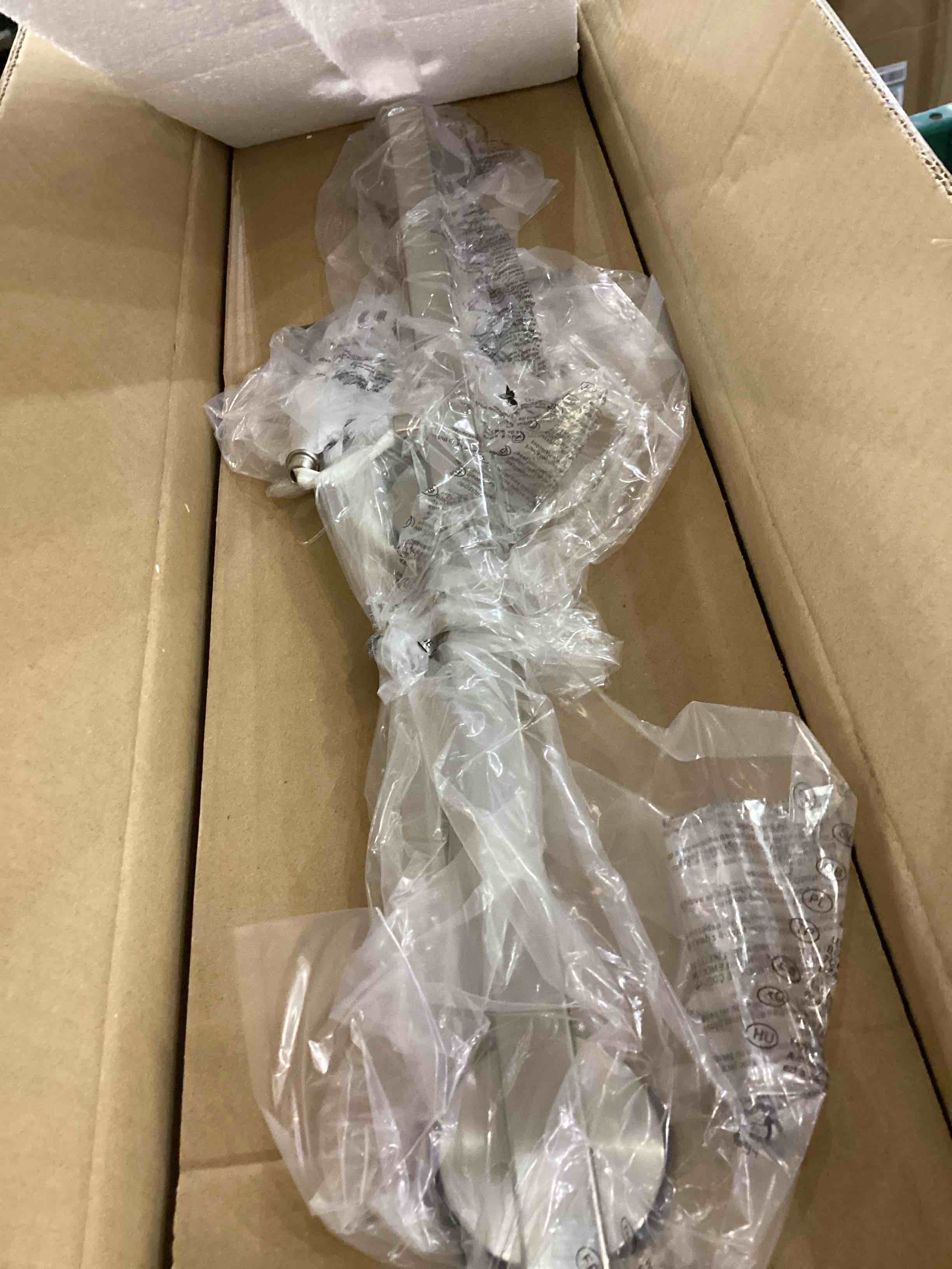https://s3.amazonaws.com/lotting-images-prod/bidfta/PPE2544266_1752503200505.jpeg