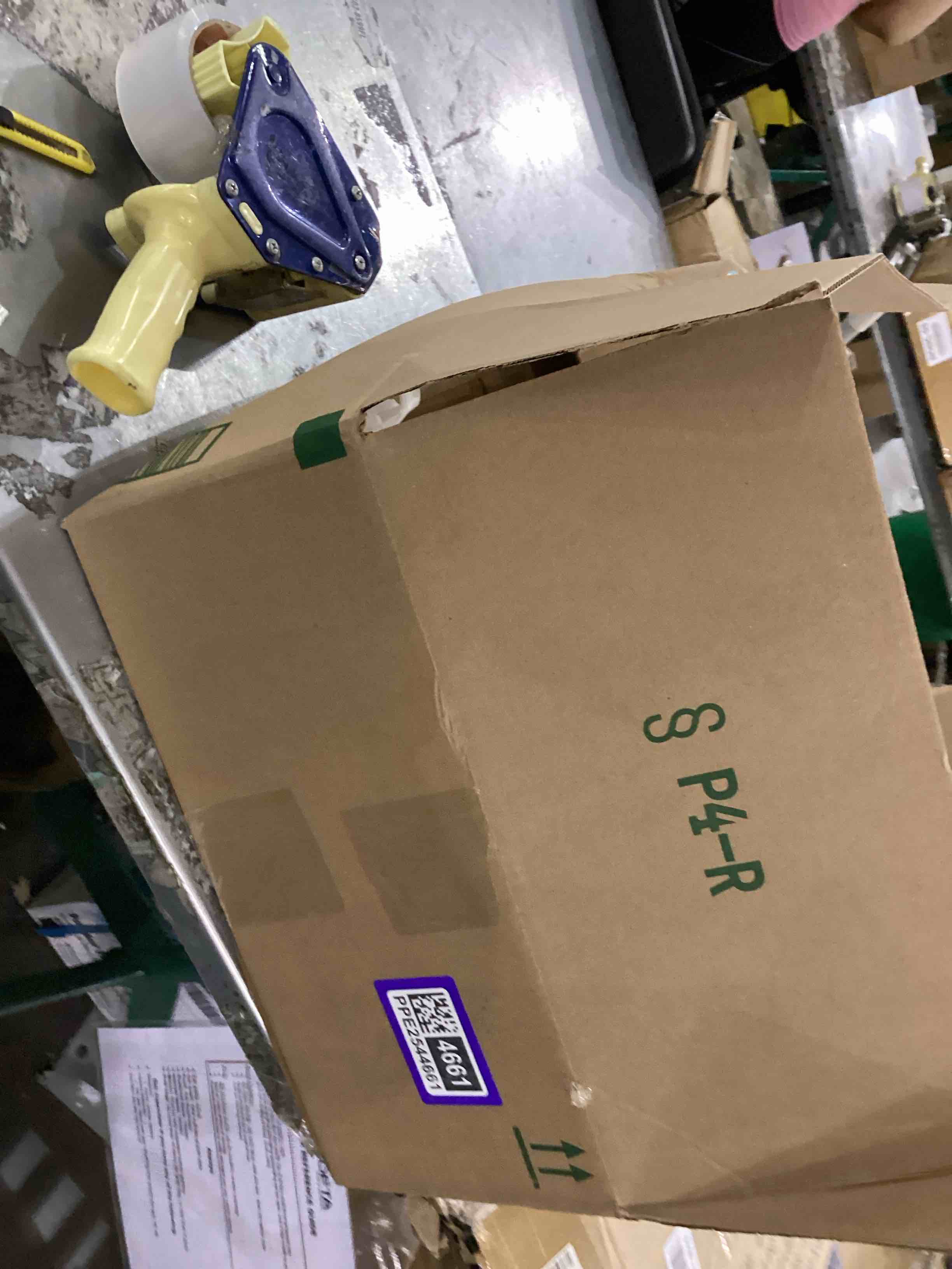 https://s3.amazonaws.com/lotting-images-prod/bidfta/PPE2544661_1752514254877.jpeg