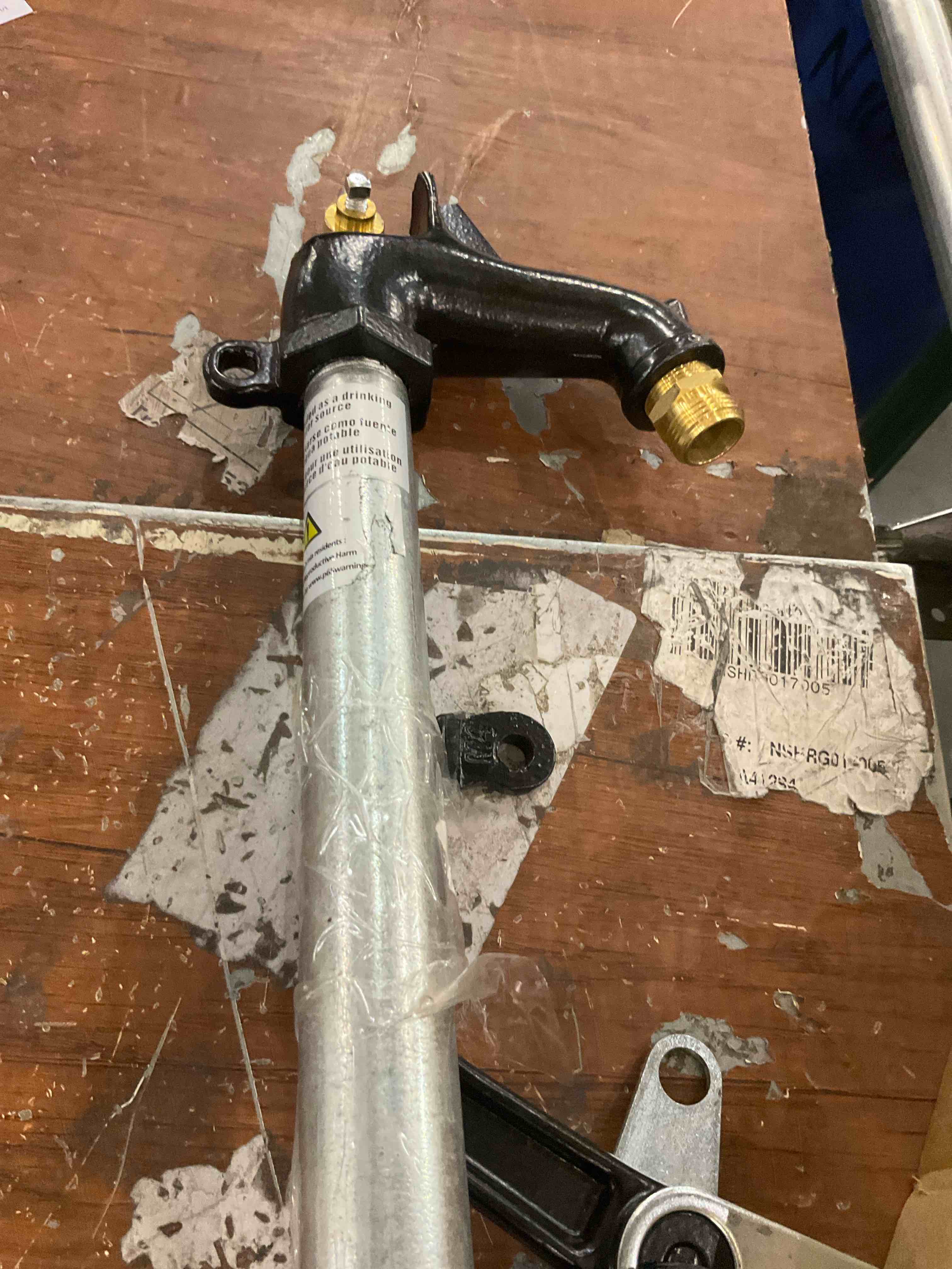 water pump 