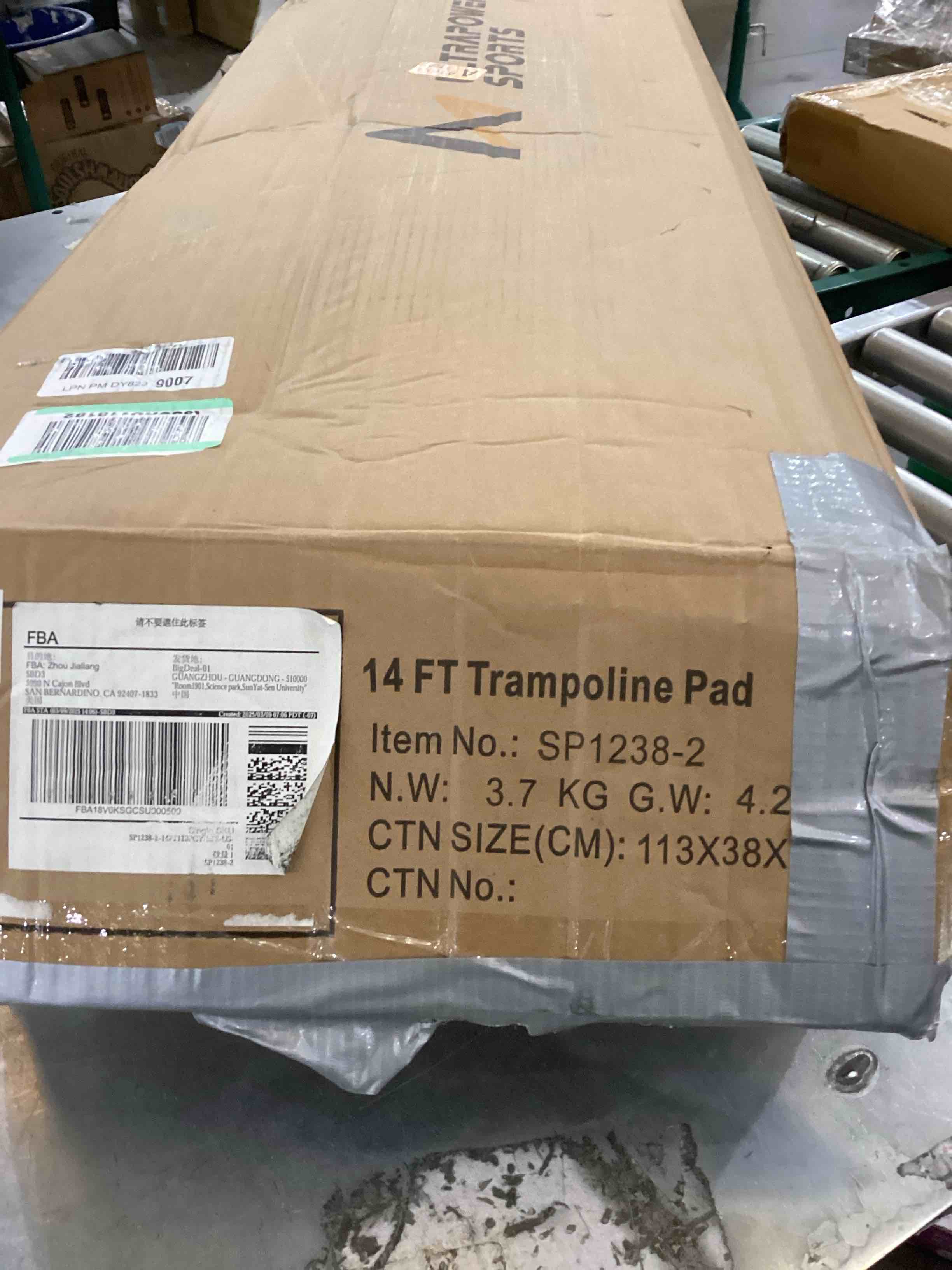 https://s3.amazonaws.com/lotting-images-prod/bidfta/PPE2546336_1752162308628.jpeg