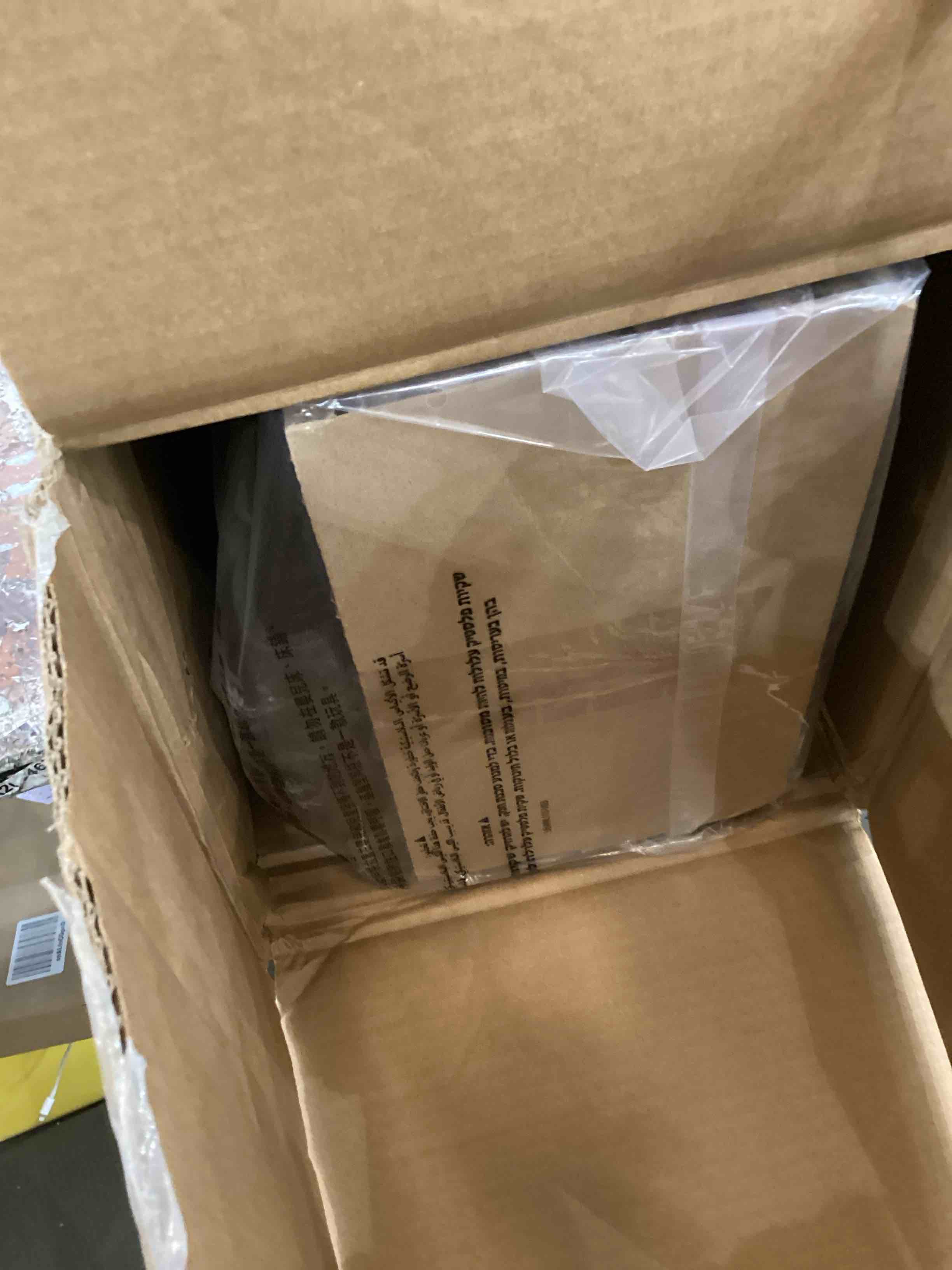 https://s3.amazonaws.com/lotting-images-prod/bidfta/PPE2546587_1752258144600.jpeg