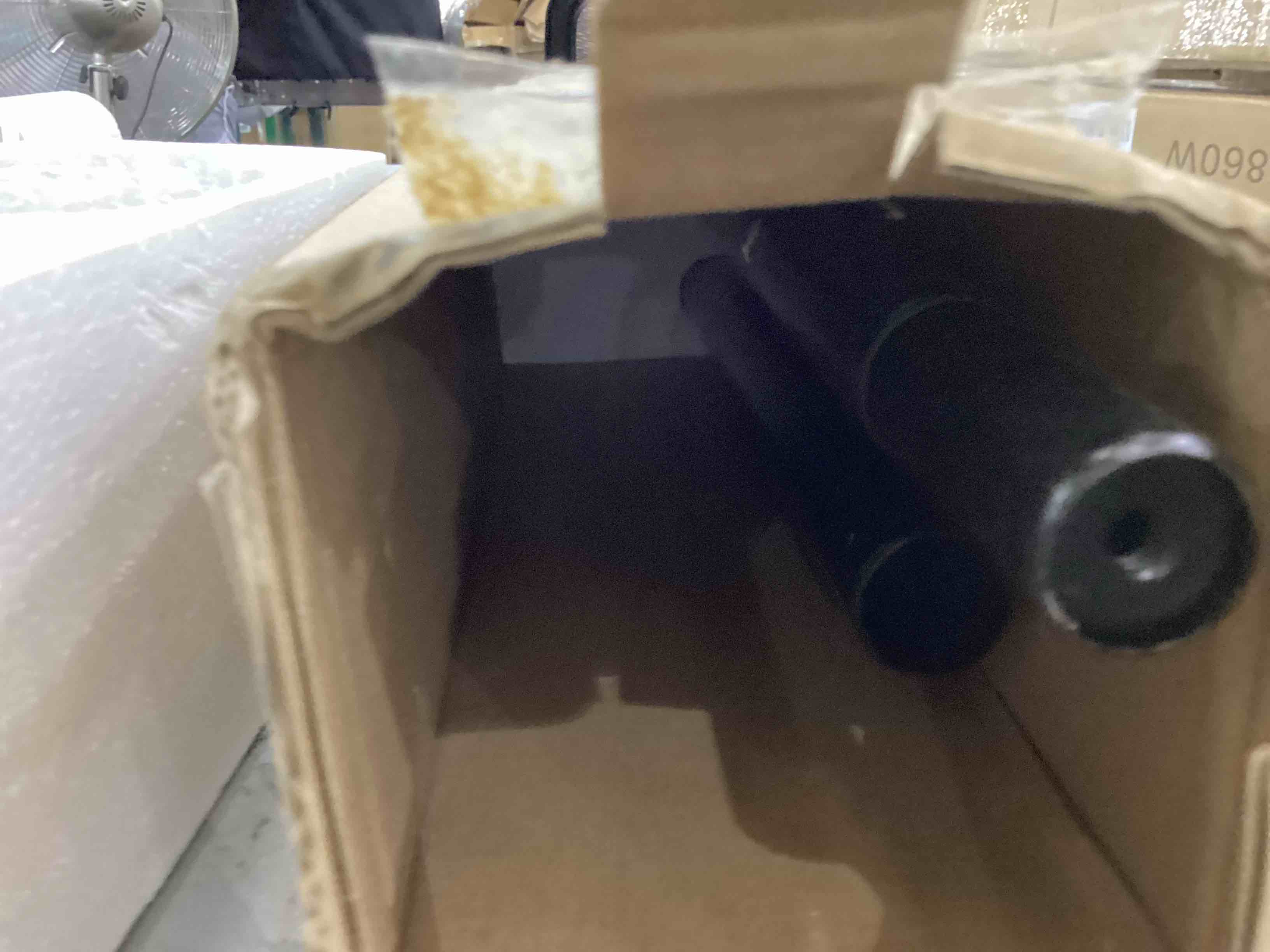 https://s3.amazonaws.com/lotting-images-prod/bidfta/PPE2547089_1752684190670.jpeg
