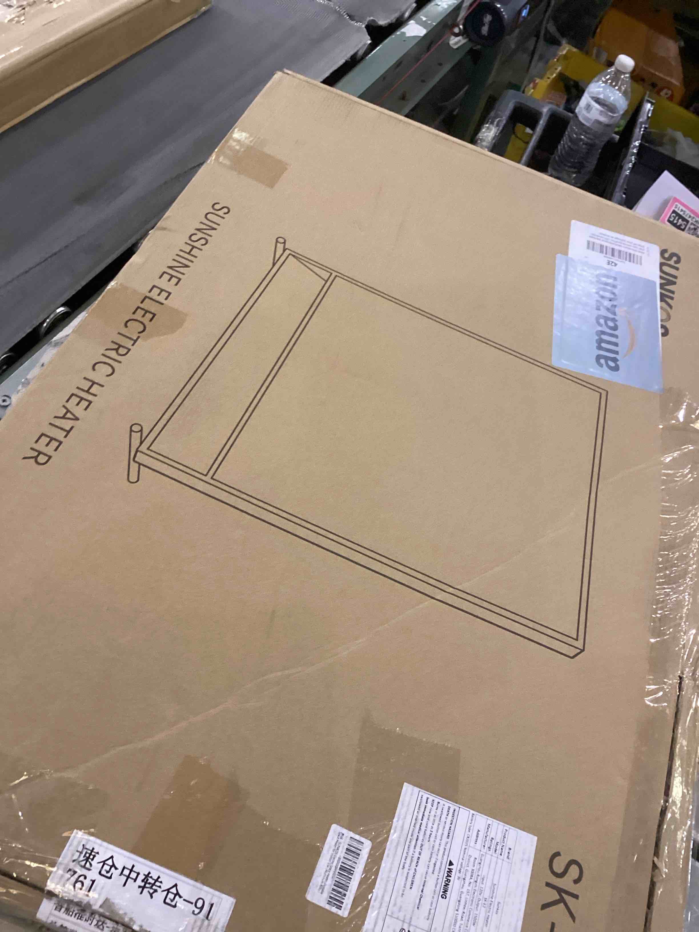 https://s3.amazonaws.com/lotting-images-prod/bidfta/PPE2547516_1752762665511.jpeg