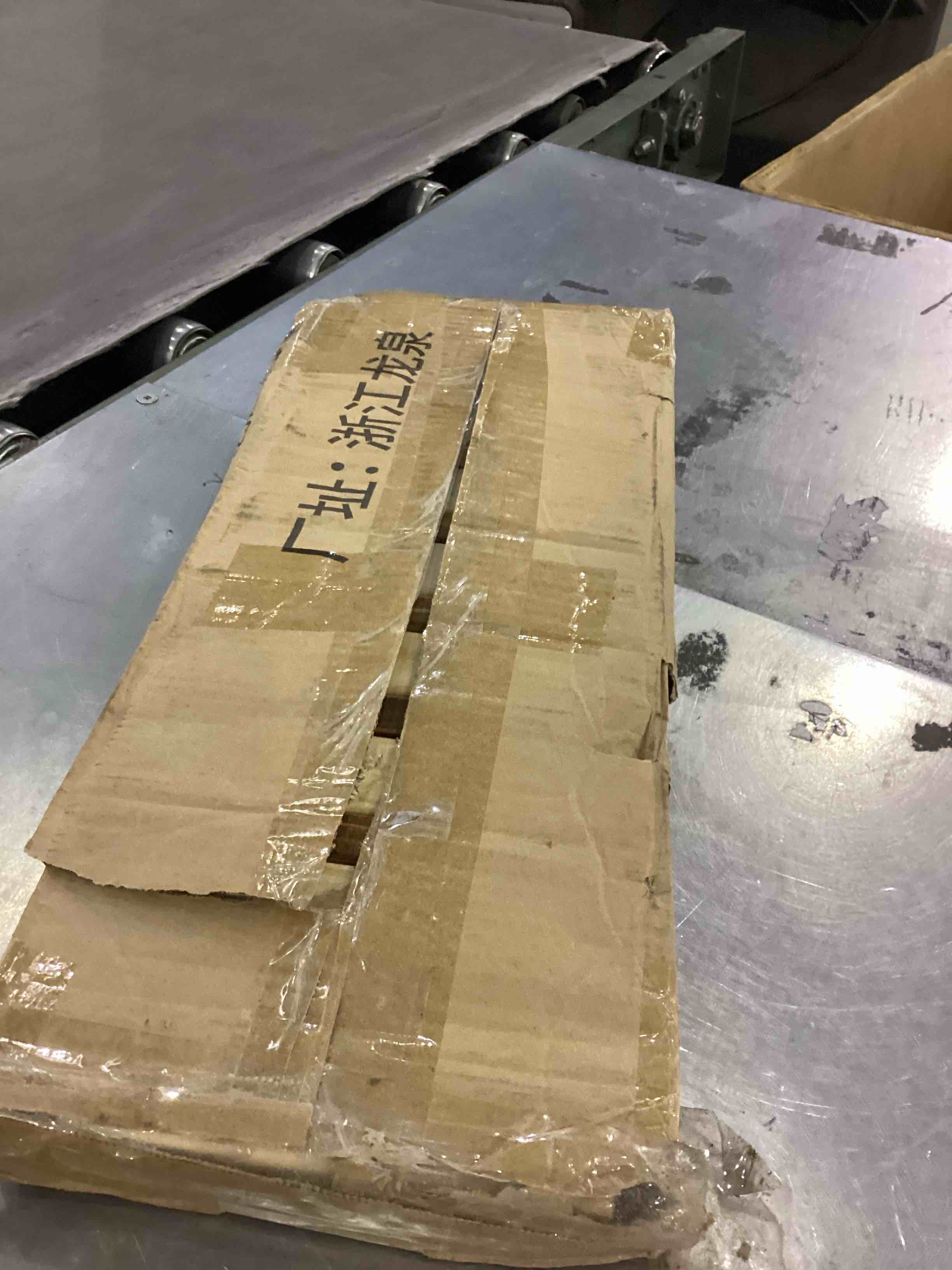 https://s3.amazonaws.com/lotting-images-prod/bidfta/PPE2554458_1753271832551.jpeg