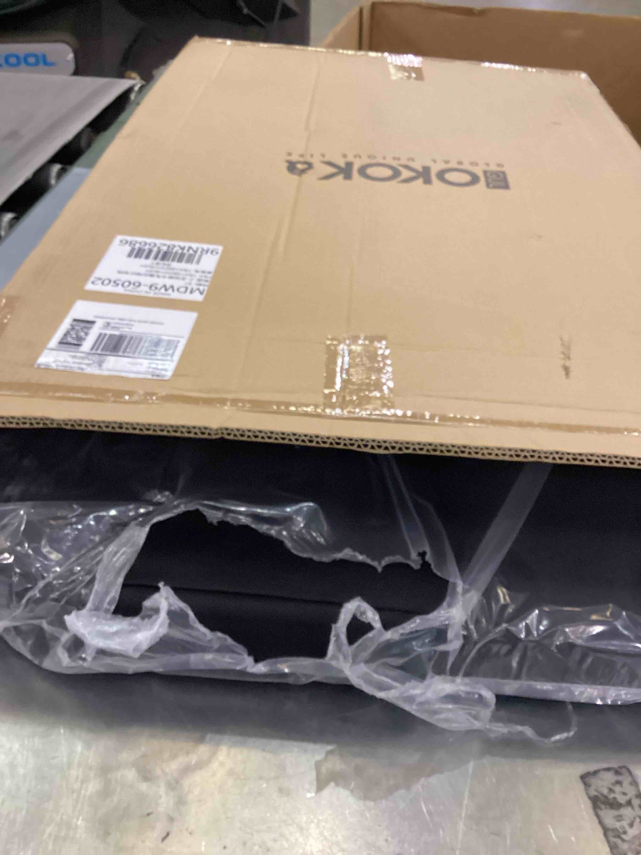 https://s3.amazonaws.com/lotting-images-prod/bidfta/PPE2554741_1753281267981.jpeg
