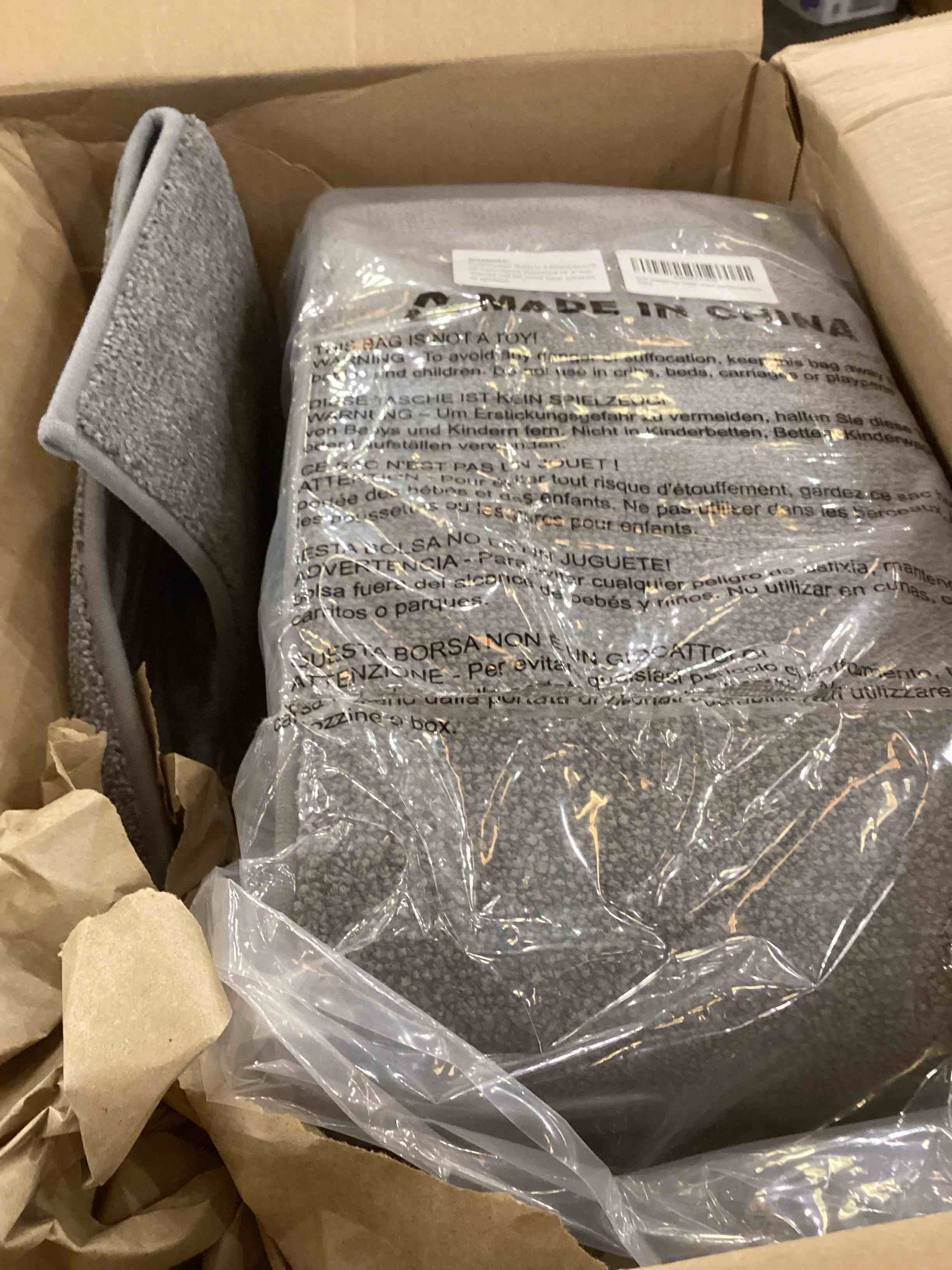 https://s3.amazonaws.com/lotting-images-prod/bidfta/PPE2557264_1752858428524.jpeg