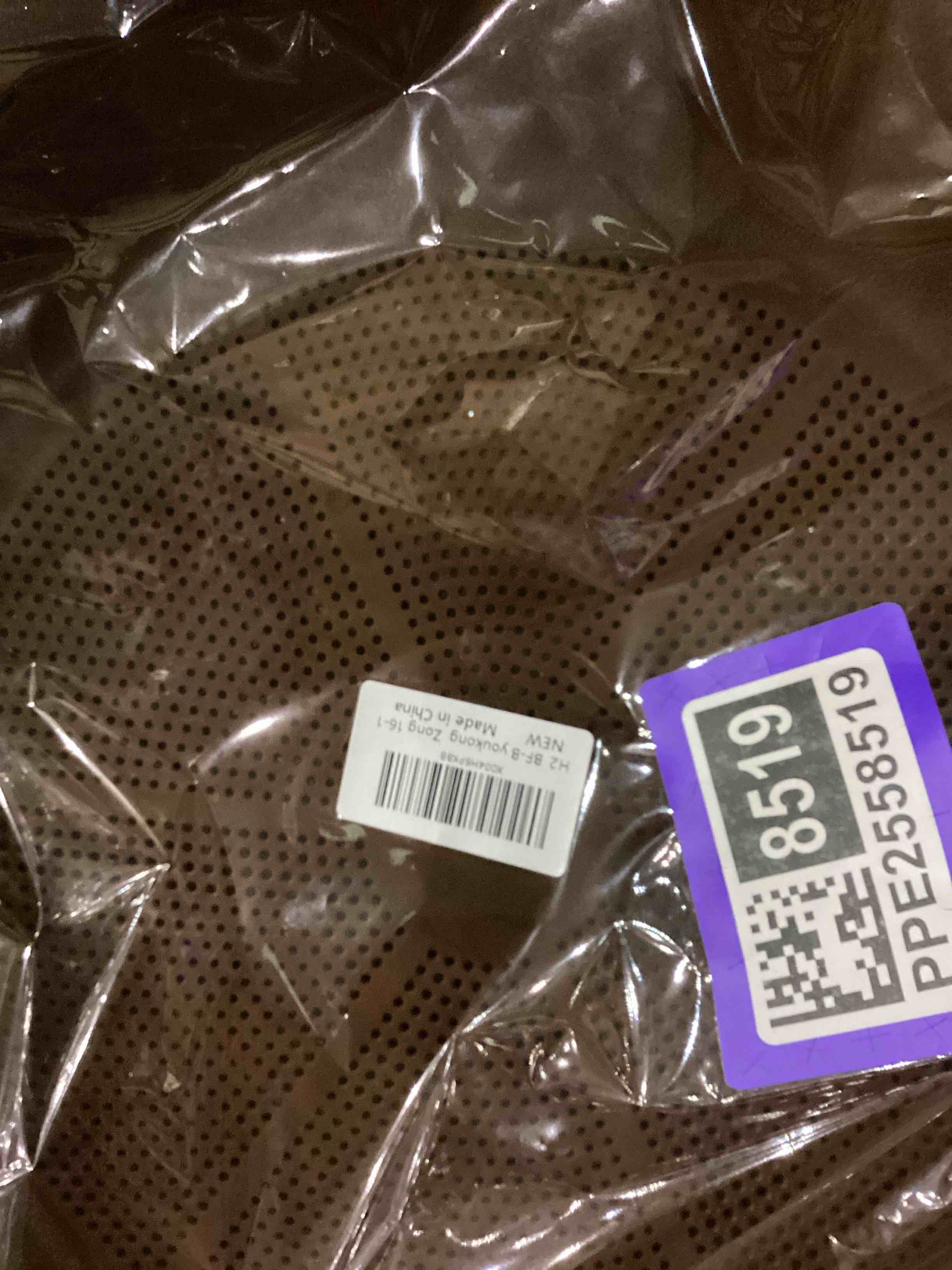 https://s3.amazonaws.com/lotting-images-prod/bidfta/PPE2558519_1753788877902.jpeg