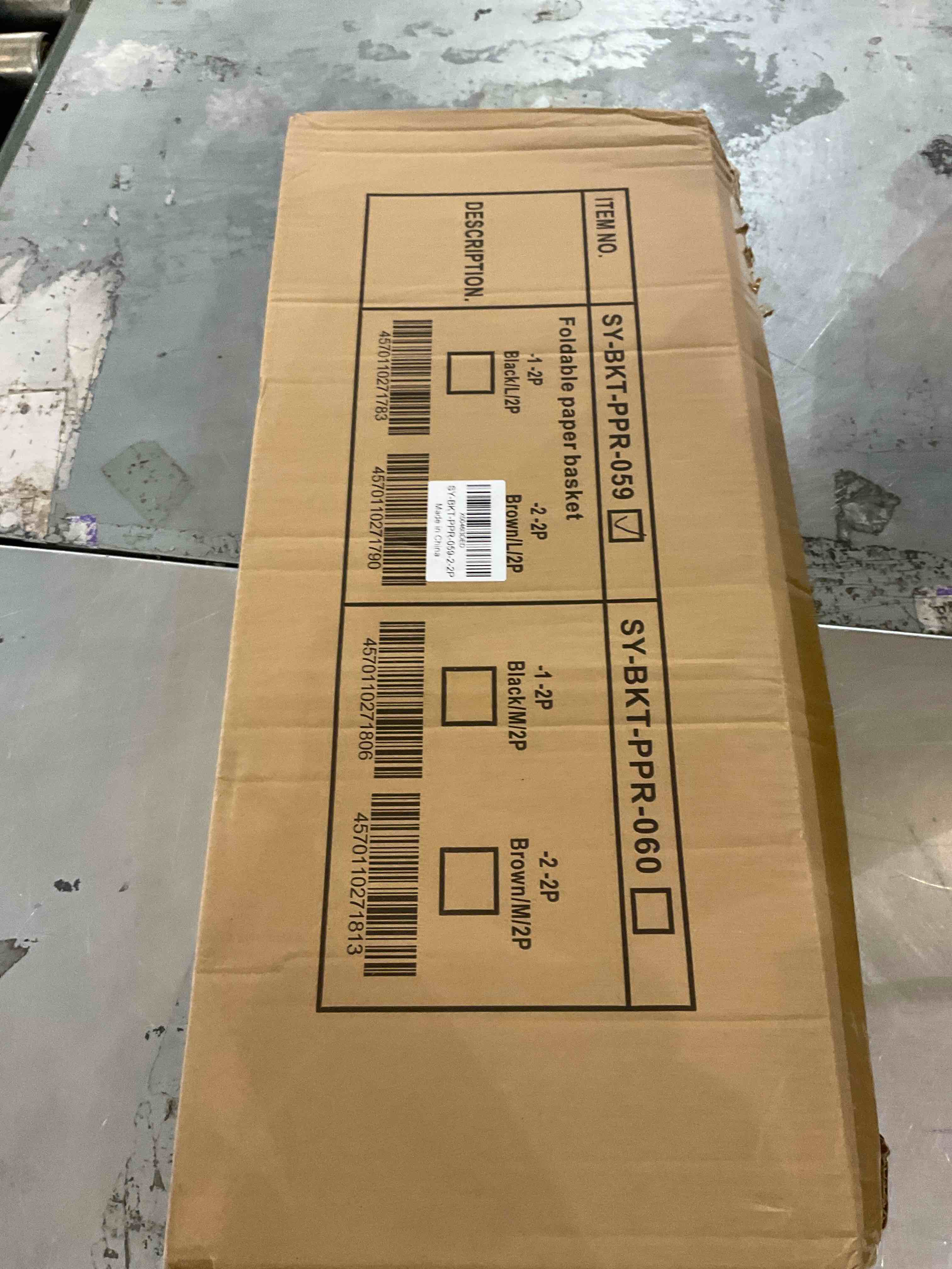 Storage Baskets 2-Pack, Natural Ingredients Foldable Paper Rope Baskets for Organizing, 14.9 x 10.2 x 9.4 inches, Sturdy Baskets with Handles, Closet and Shelf Organizers, Foldable Baskets for Clothes Large Brown