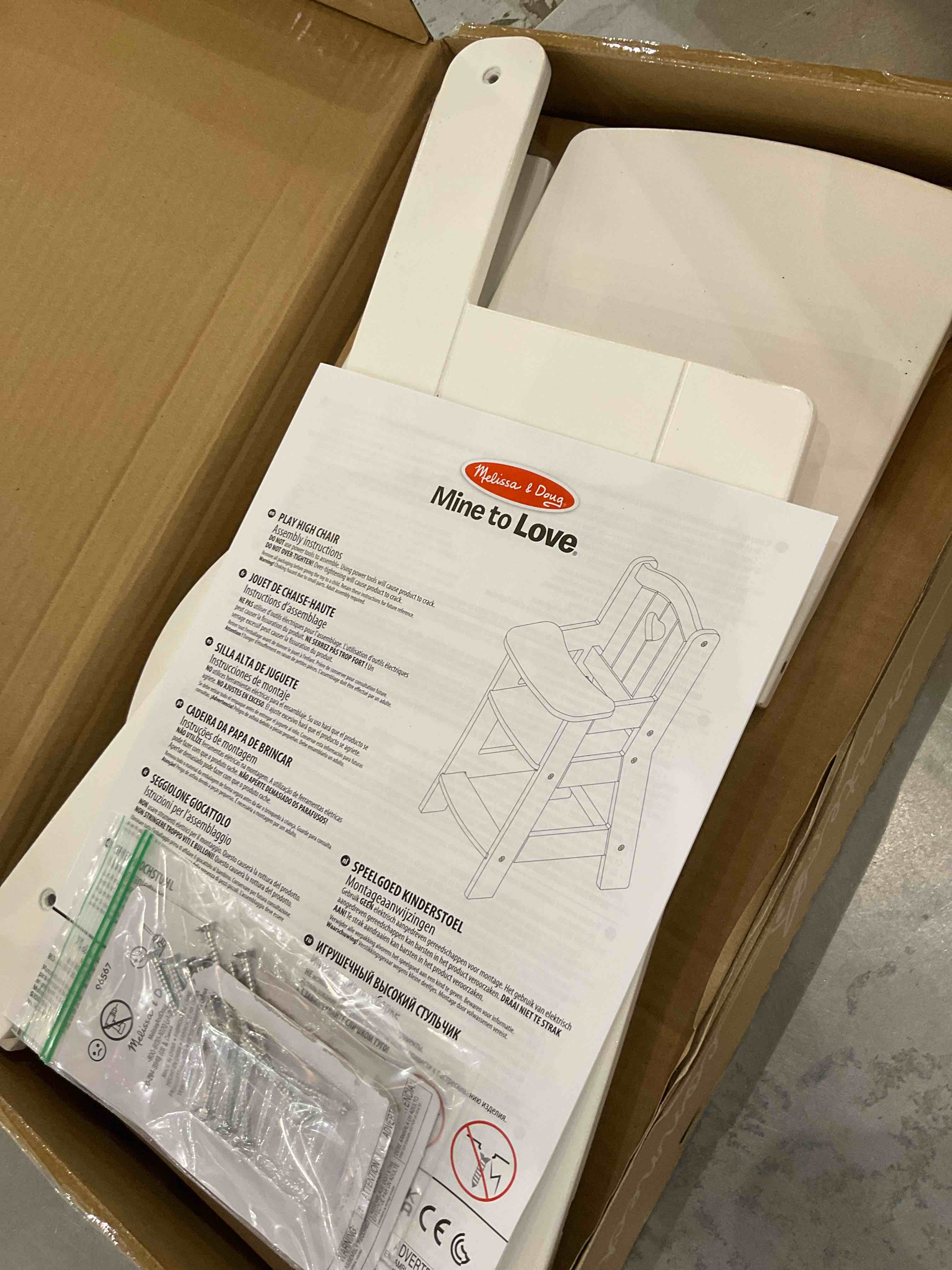 https://s3.amazonaws.com/lotting-images-prod/bidfta/PPE2564770_1744816053415.jpeg