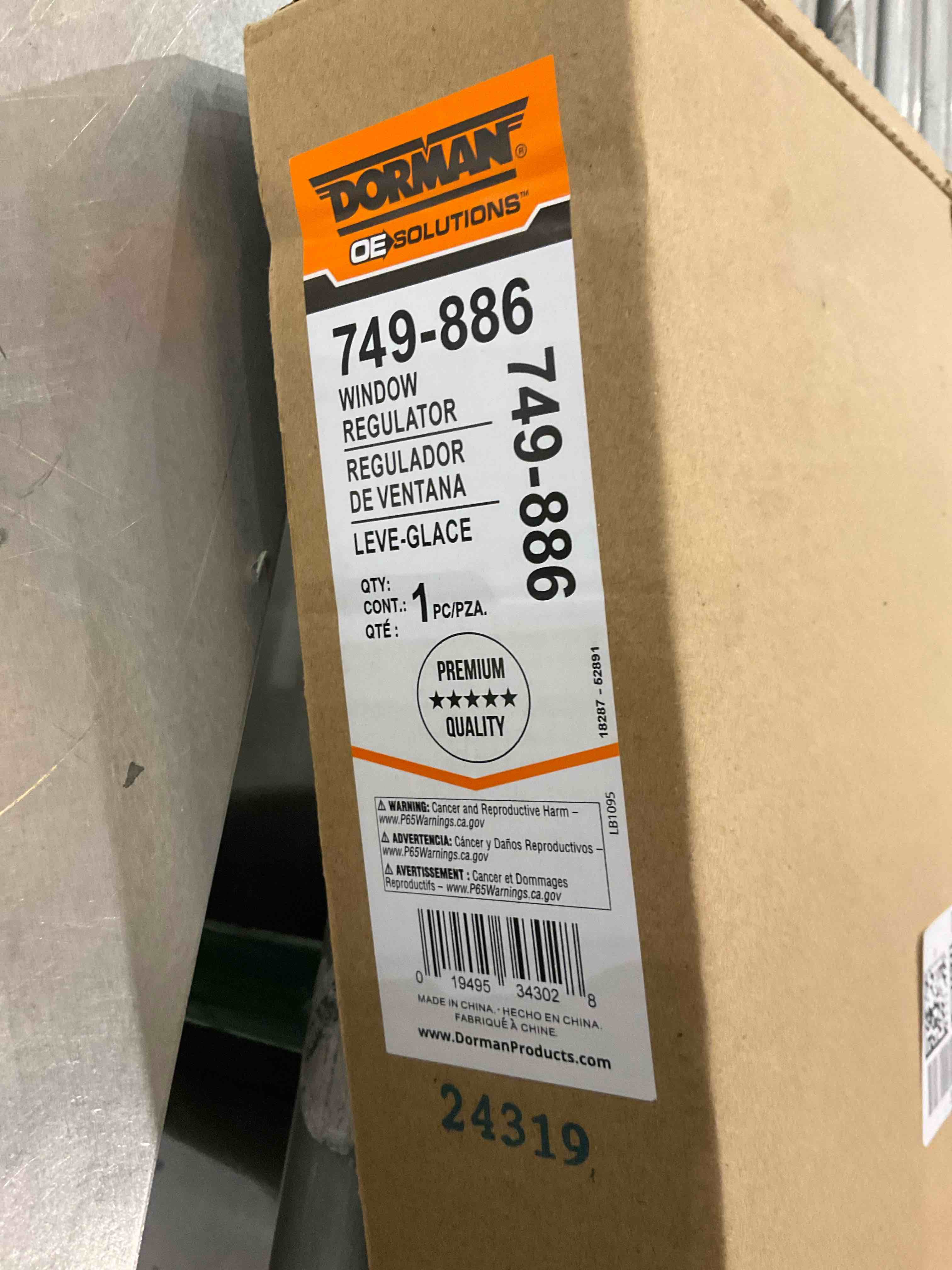 https://s3.amazonaws.com/lotting-images-prod/bidfta/PPE2564952_1744813377337.jpeg
