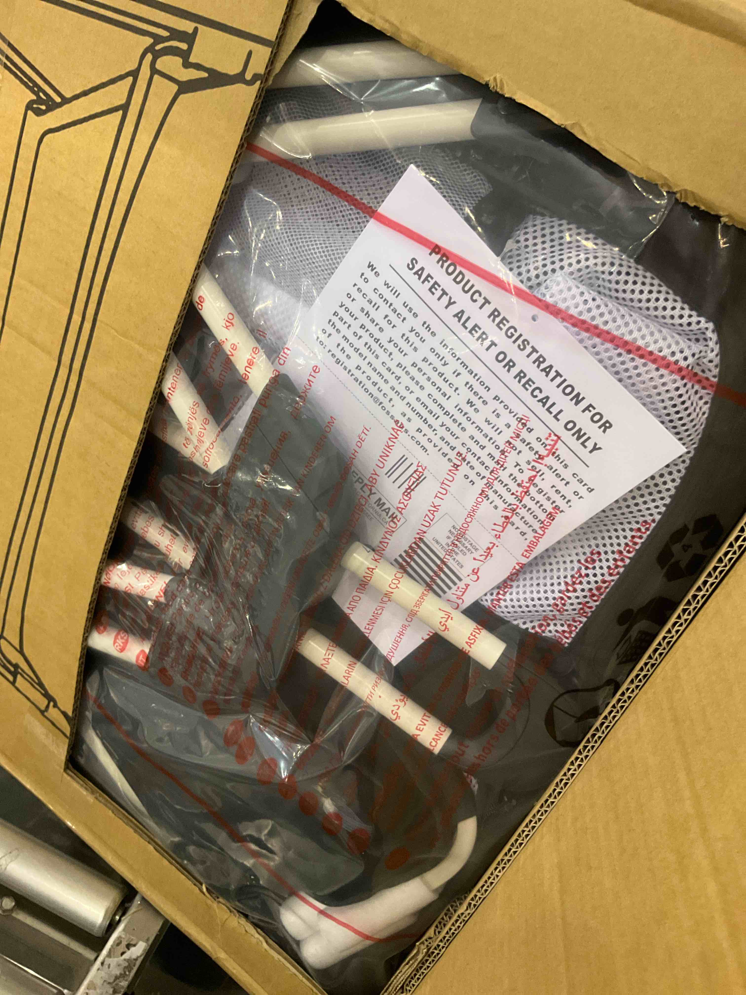 https://s3.amazonaws.com/lotting-images-prod/bidfta/PPE2566351_1745248864461.jpeg