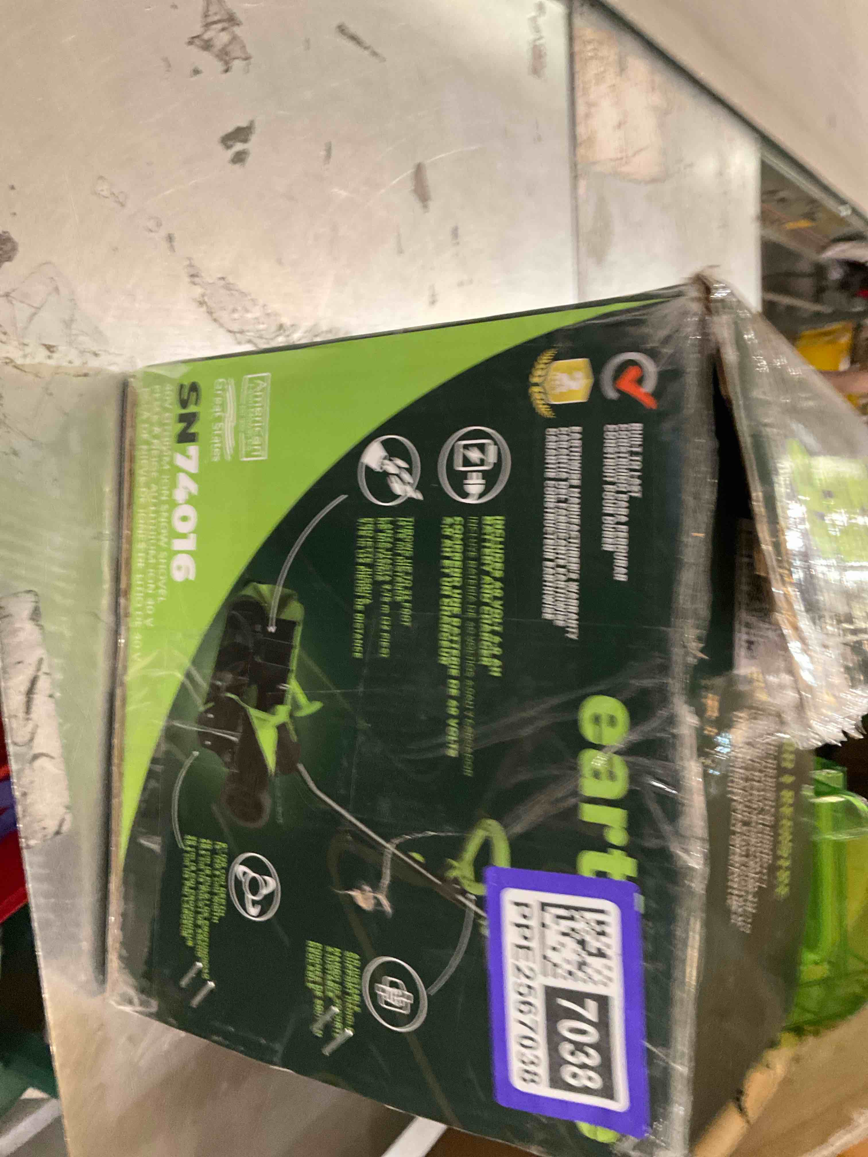 https://s3.amazonaws.com/lotting-images-prod/bidfta/PPE2567038_1745348508632.jpeg