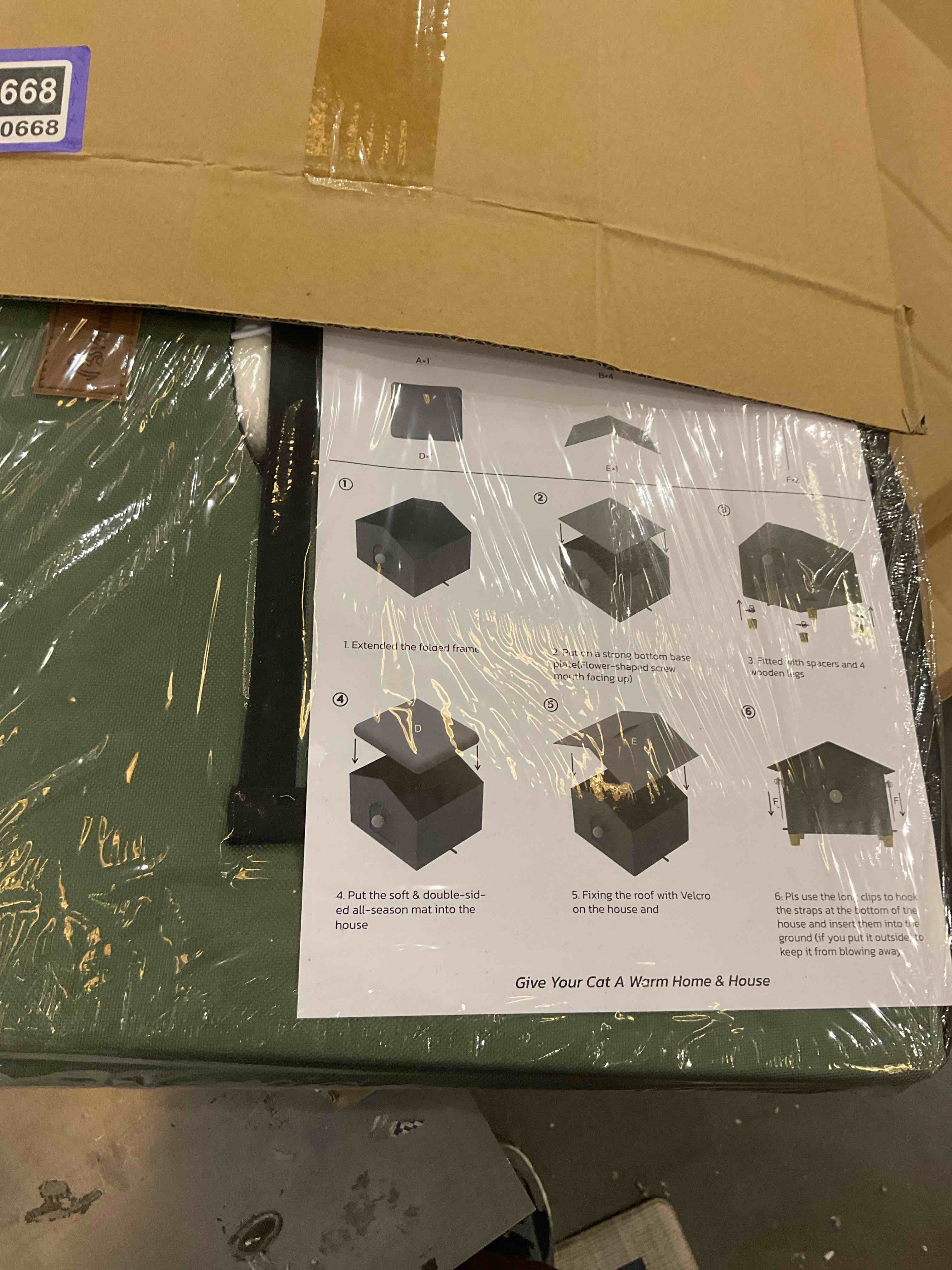 https://s3.amazonaws.com/lotting-images-prod/bidfta/PPE2570668_1744914830099.jpeg