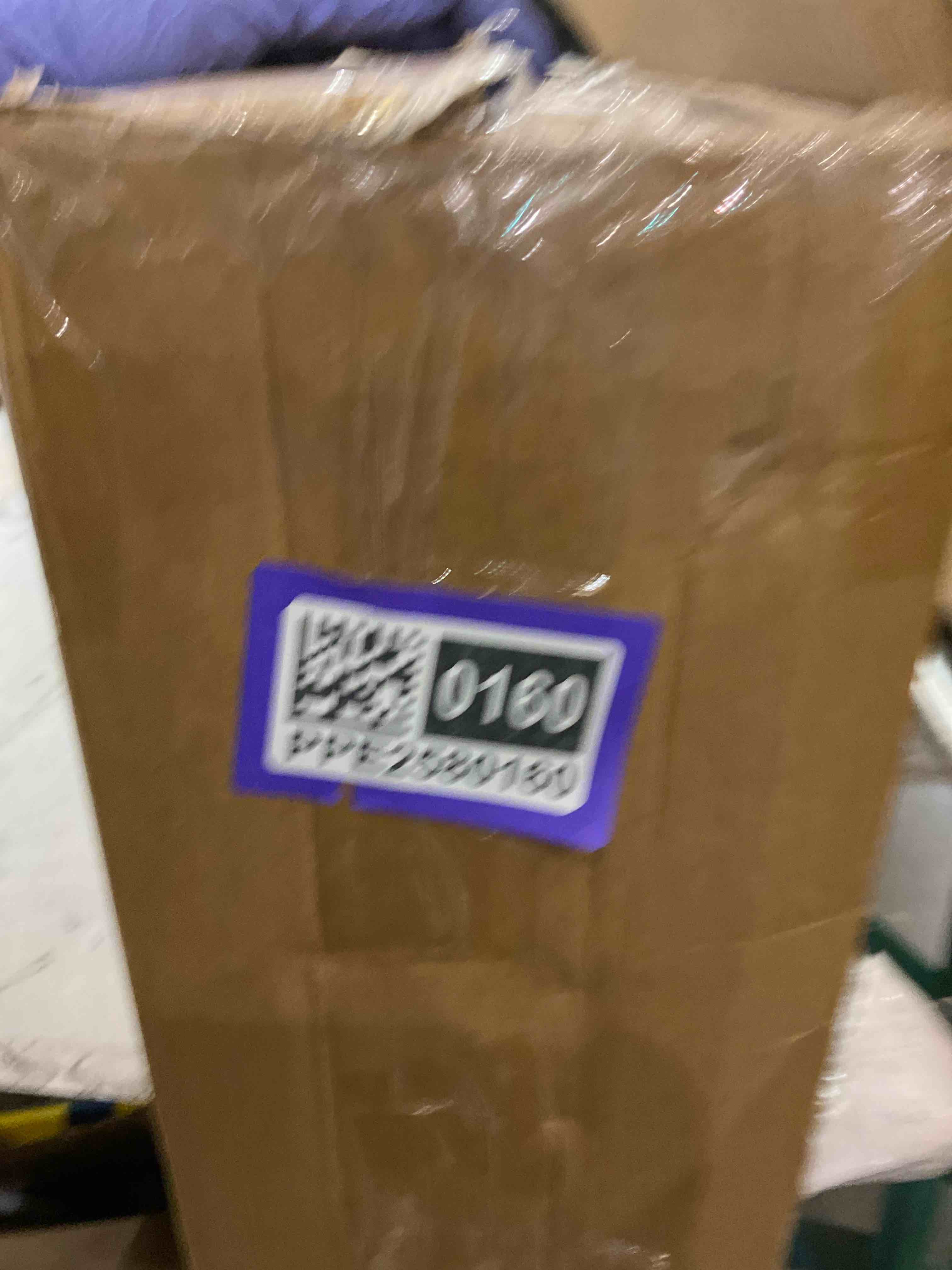 https://s3.amazonaws.com/lotting-images-prod/bidfta/PPE2580160_1745417502201.jpeg