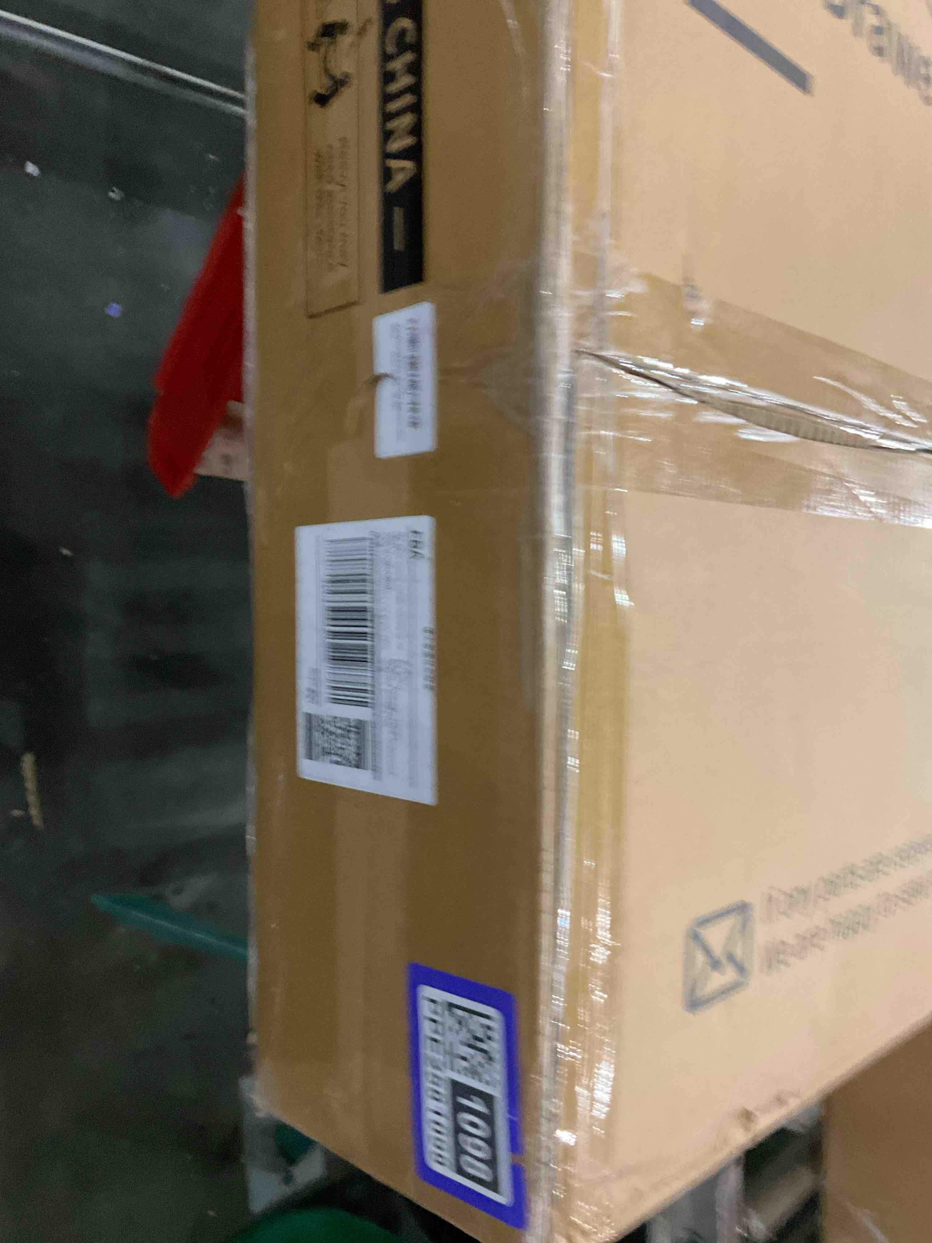 https://s3.amazonaws.com/lotting-images-prod/bidfta/PPE2581098_1745496683720.jpeg