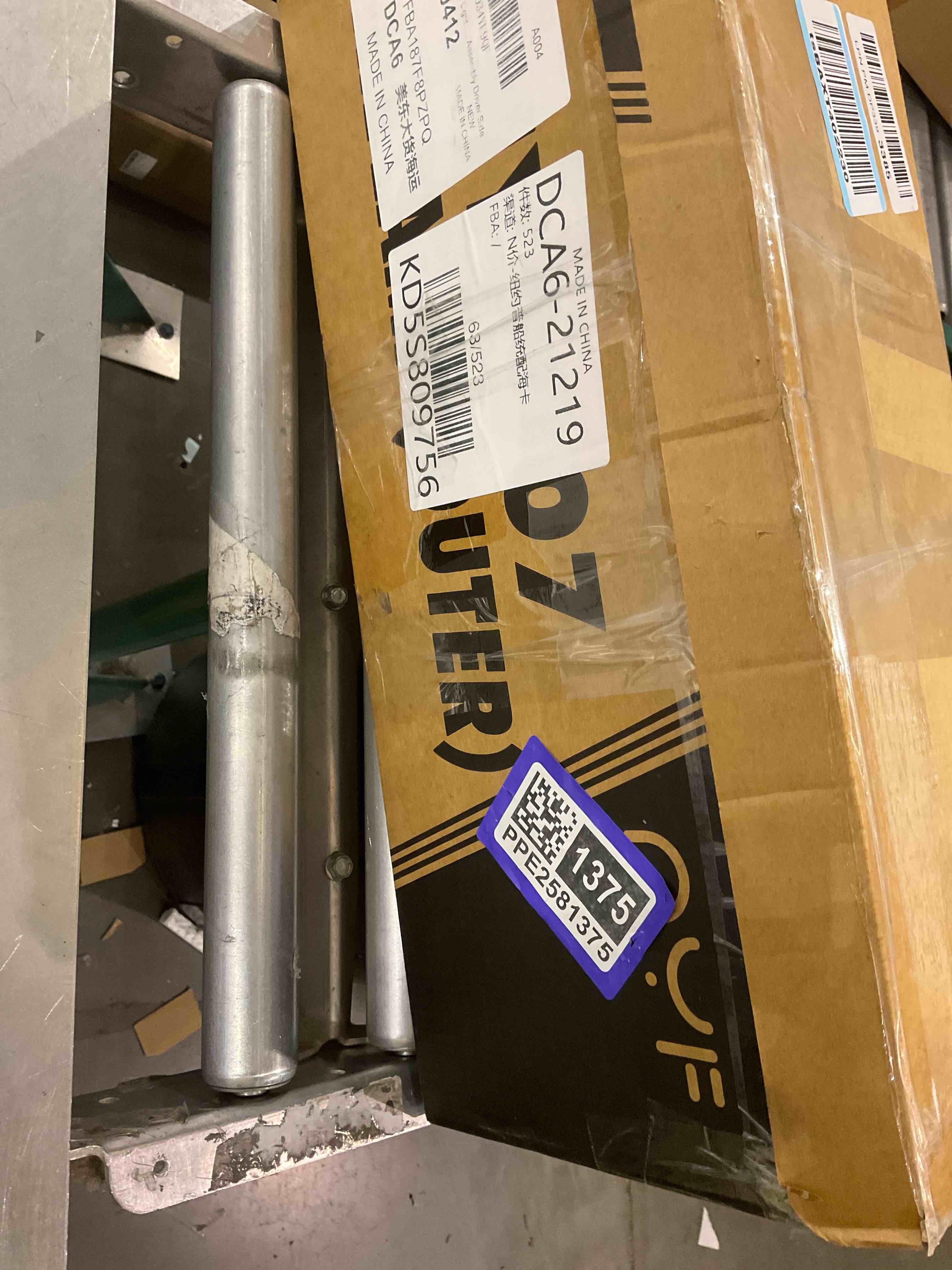 https://s3.amazonaws.com/lotting-images-prod/bidfta/PPE2581375_1745503161499.jpeg