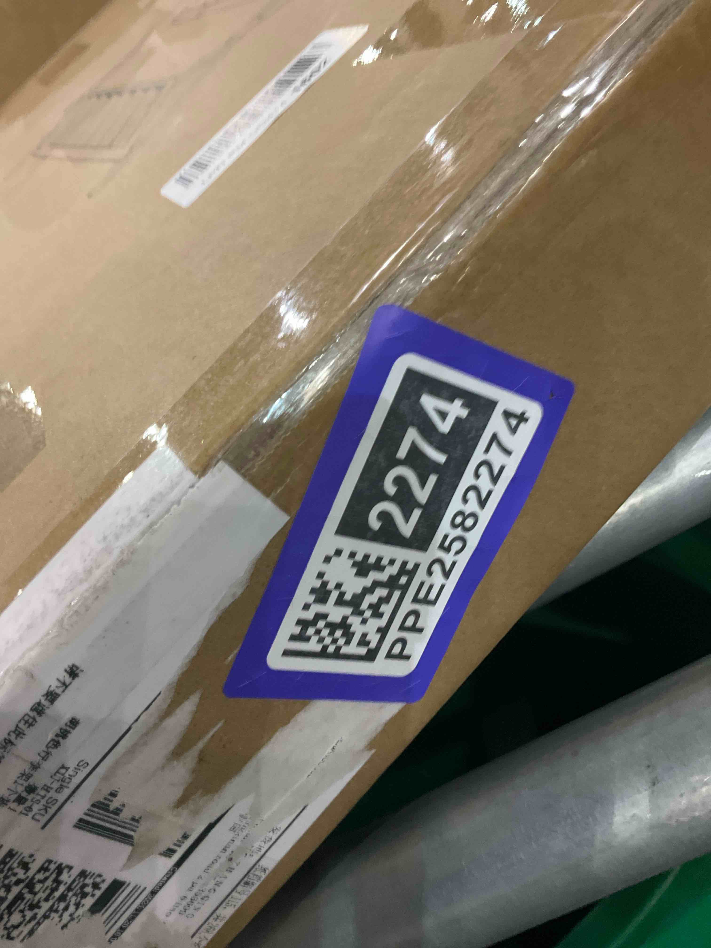 https://s3.amazonaws.com/lotting-images-prod/bidfta/PPE2582274_1745581715141.jpeg
