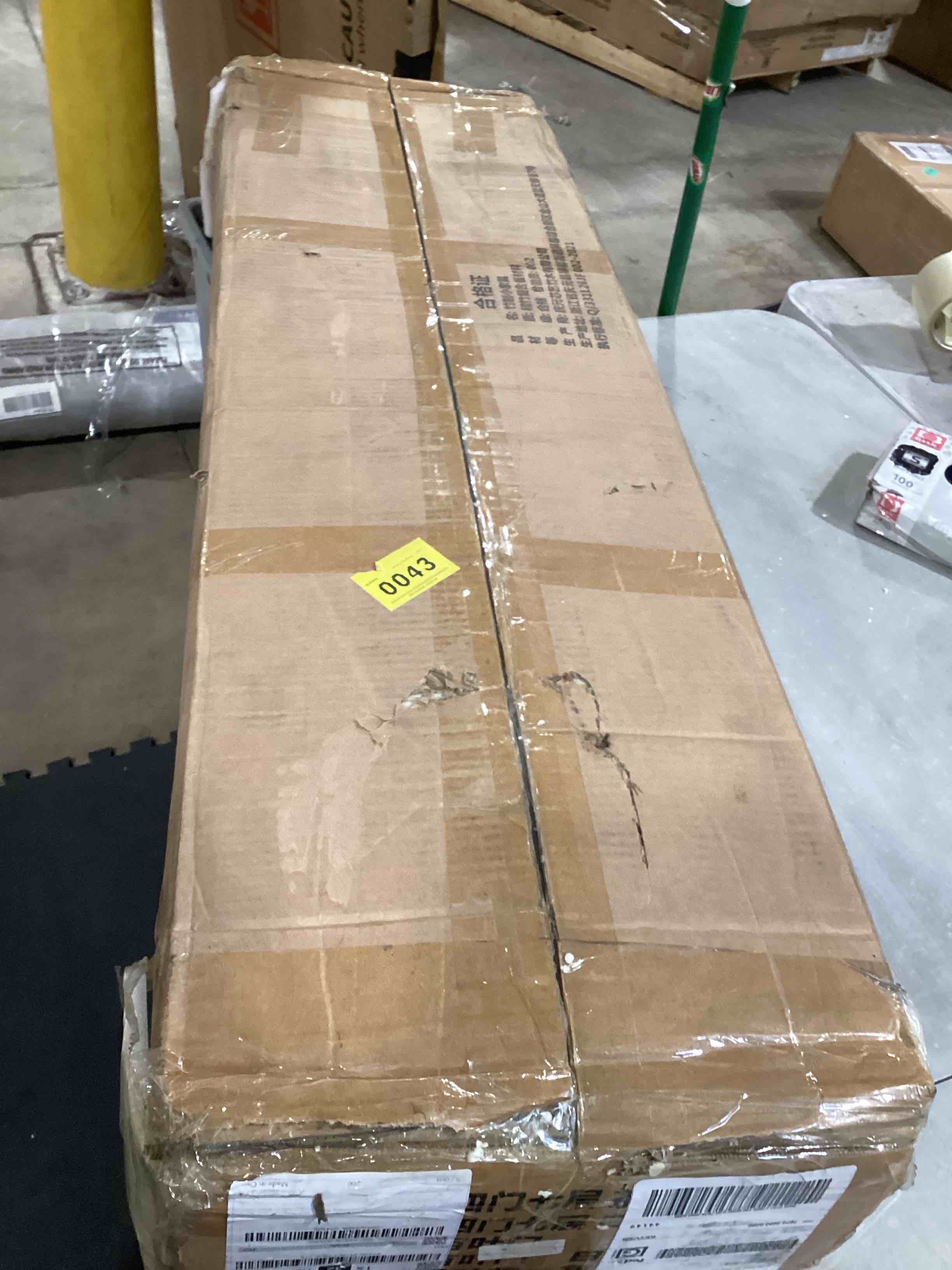 https://s3.amazonaws.com/lotting-images-prod/bidfta/PPE2584660_1753102139773.jpeg