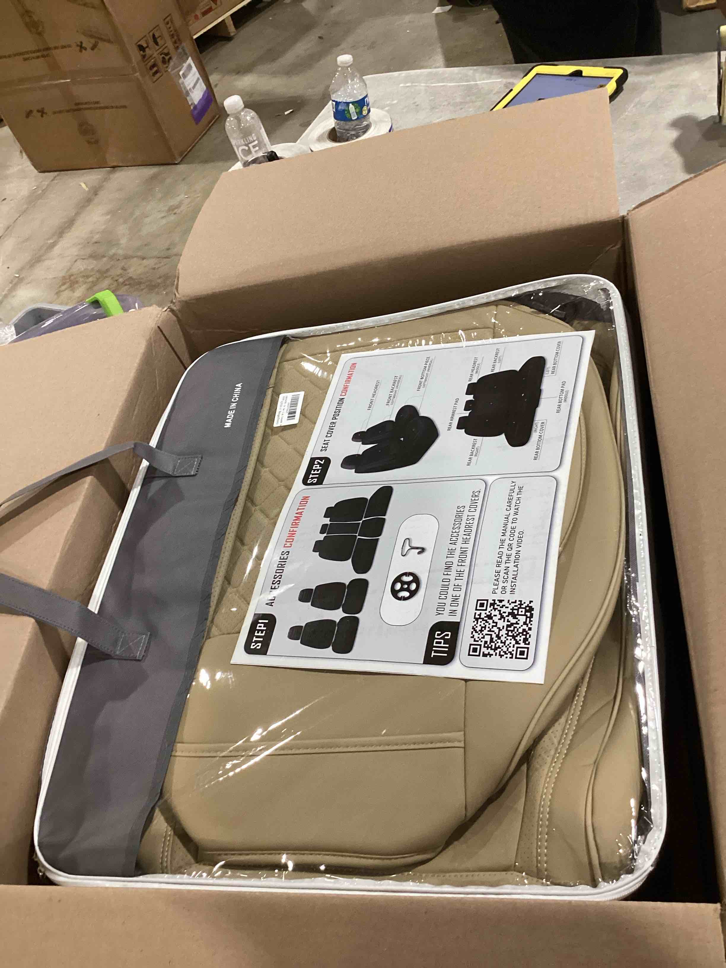 https://s3.amazonaws.com/lotting-images-prod/bidfta/PPE2585965_1753972629513.jpeg
