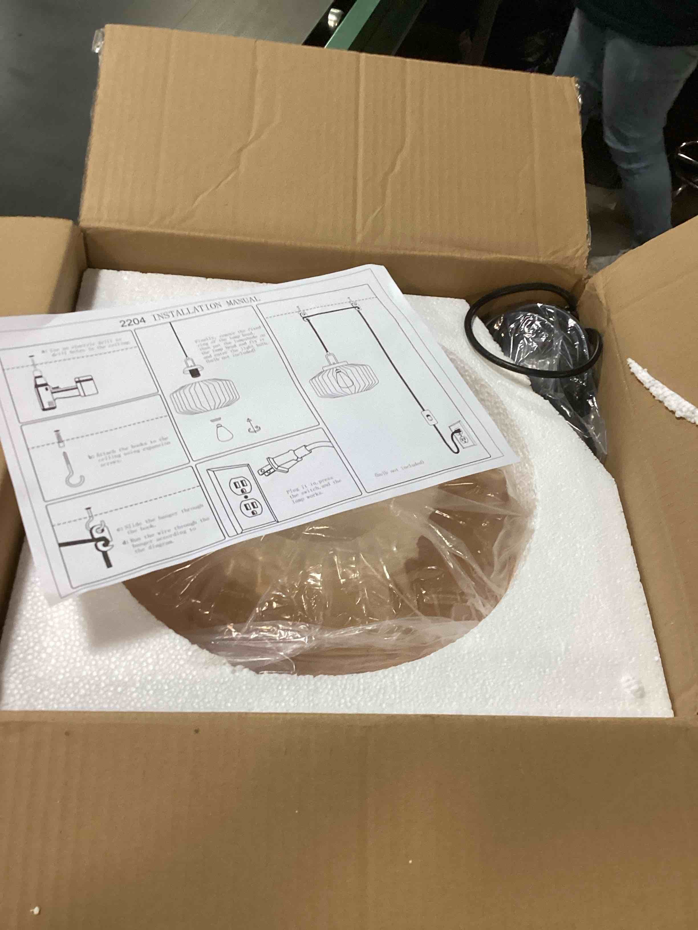 https://s3.amazonaws.com/lotting-images-prod/bidfta/PPE2670649_1758207334454.jpeg