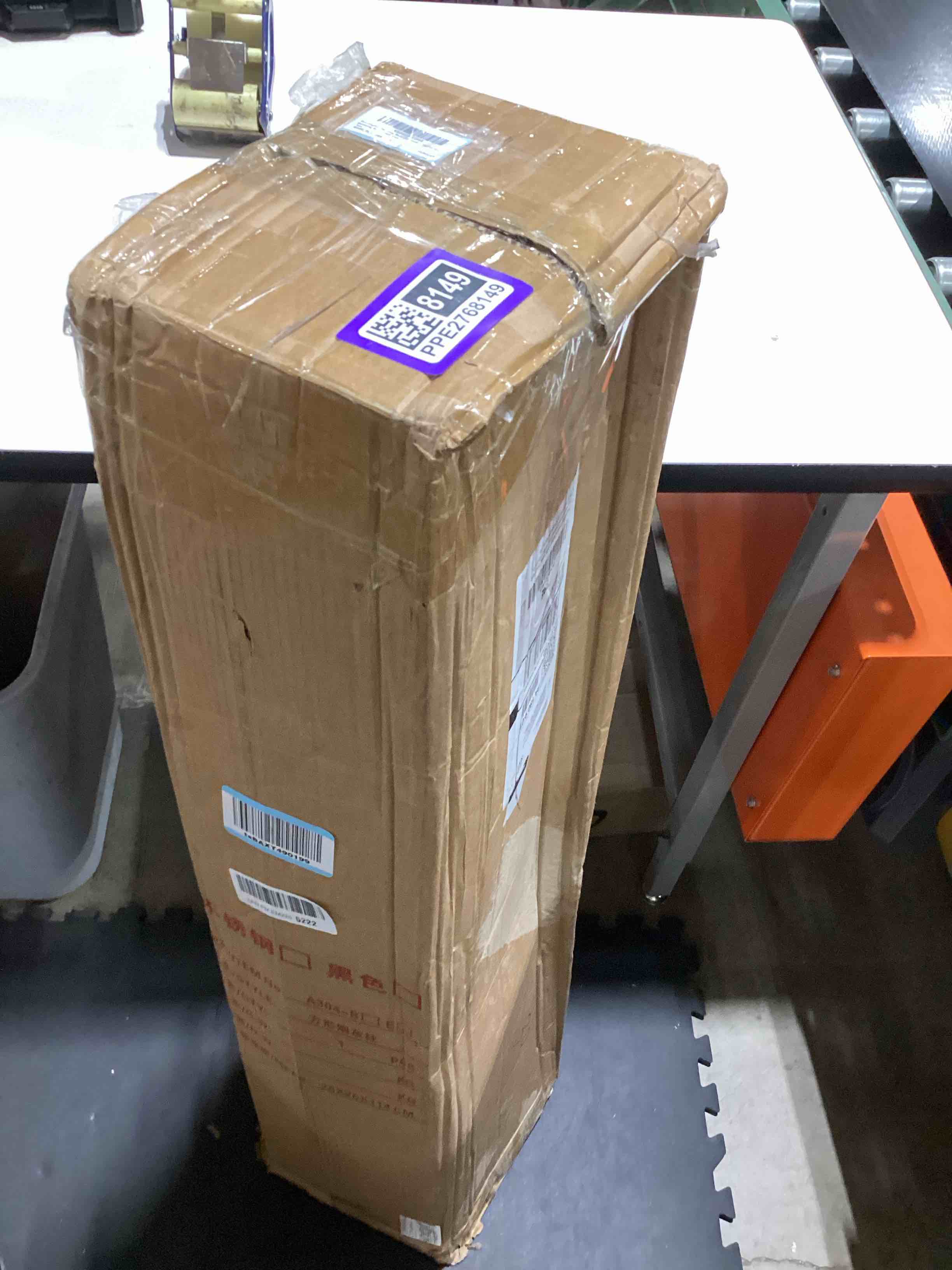 https://s3.amazonaws.com/lotting-images-prod/bidfta/PPE2768149_1758801537961.jpeg