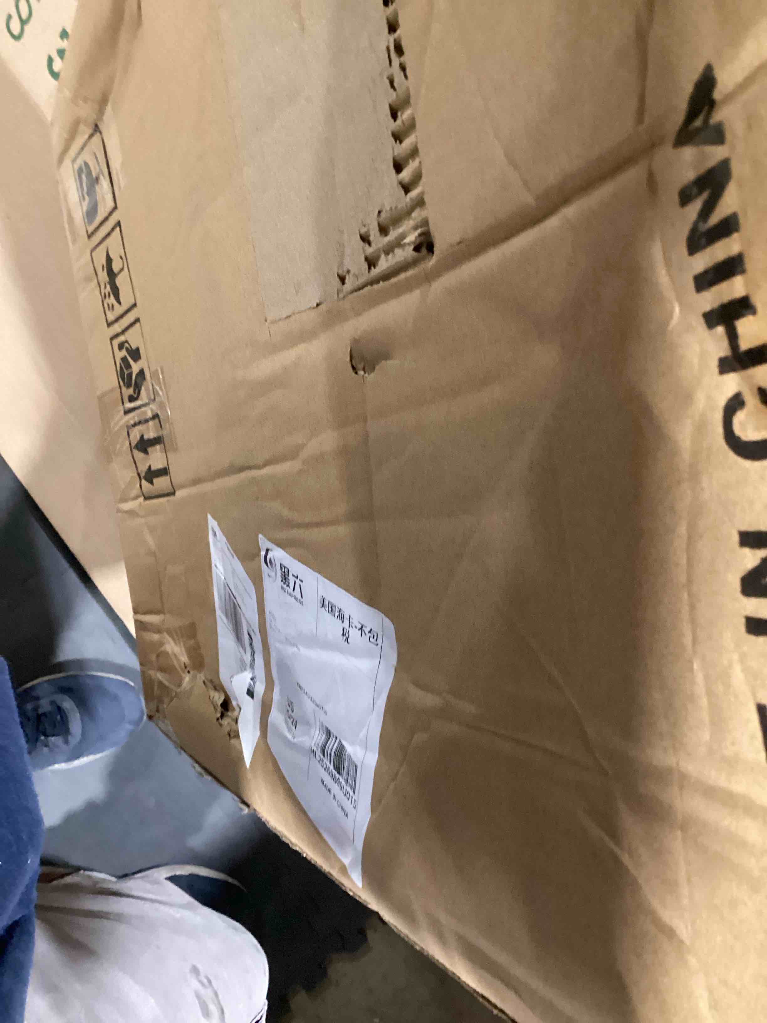 https://s3.amazonaws.com/lotting-images-prod/bidfta/PPE3210628_1761134764619.jpeg
